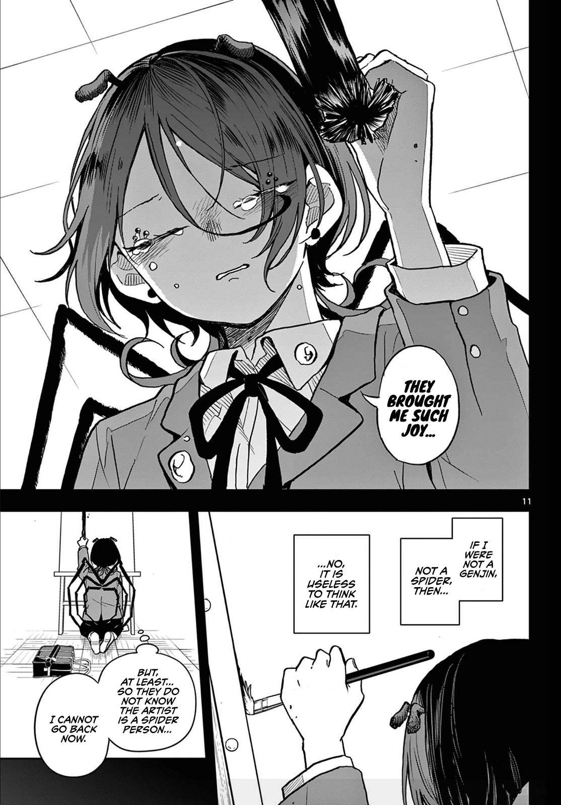Read Ogami Tsumiki To Kinichijou Manga Online