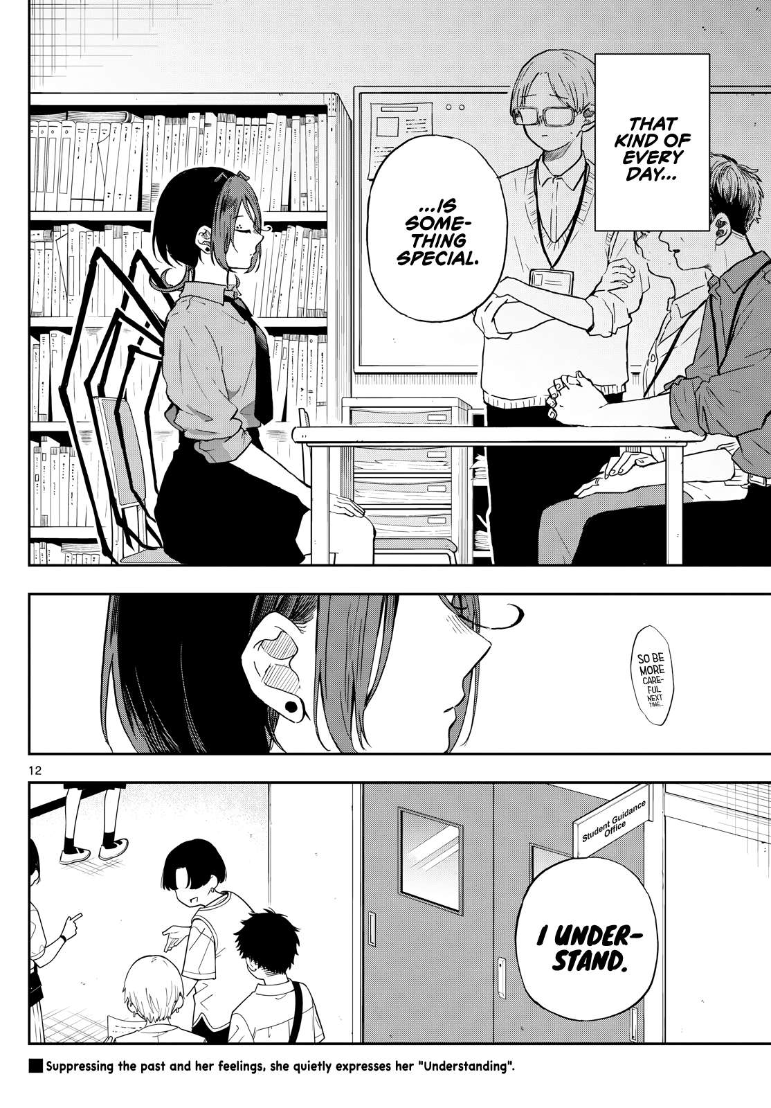 Read Ogami Tsumiki To Kinichijou Manga Online