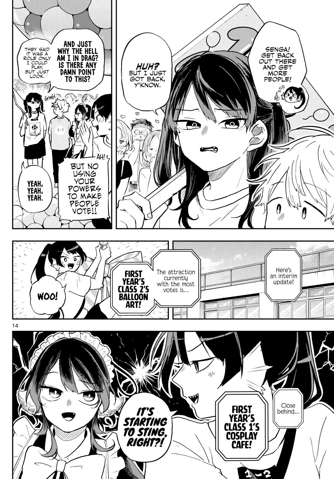 Read Ogami Tsumiki To Kinichijou Manga Online