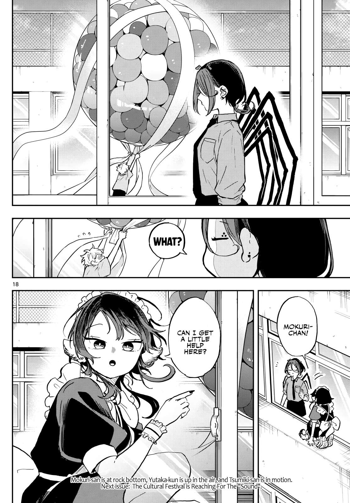 Read Ogami Tsumiki To Kinichijou Manga Online