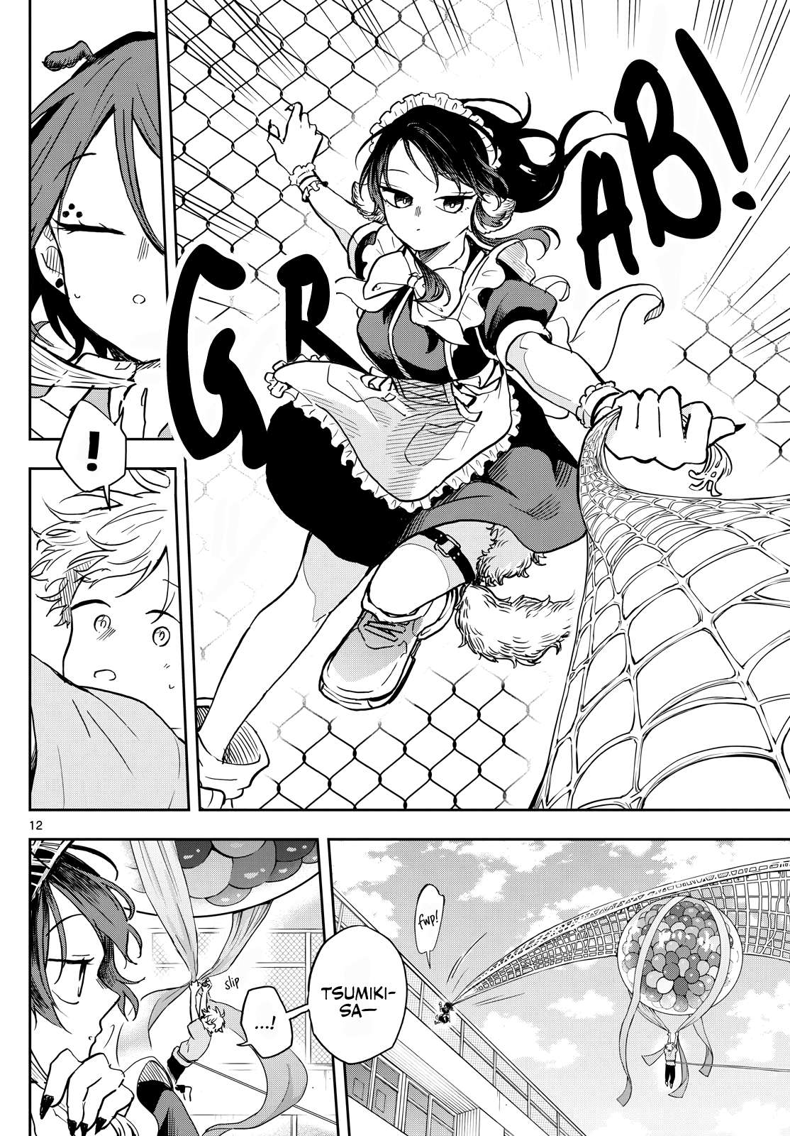 Read Ogami Tsumiki To Kinichijou Manga Online