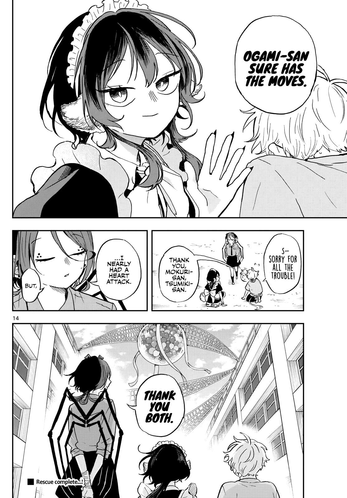 Read Ogami Tsumiki To Kinichijou Manga Online