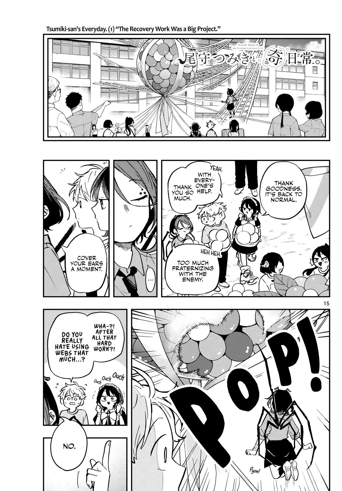Read Ogami Tsumiki To Kinichijou Manga Online