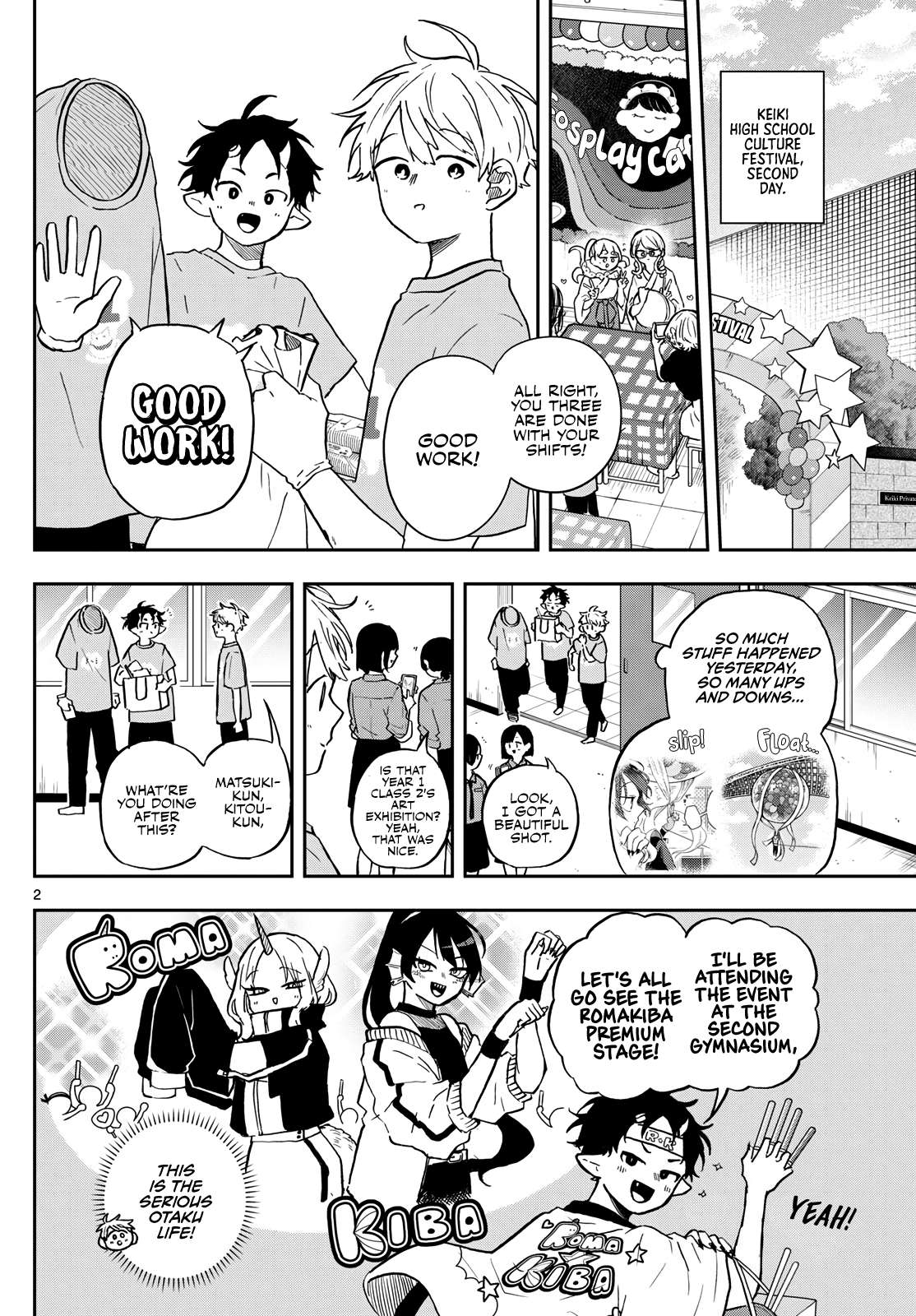 Read Ogami Tsumiki To Kinichijou Manga Online
