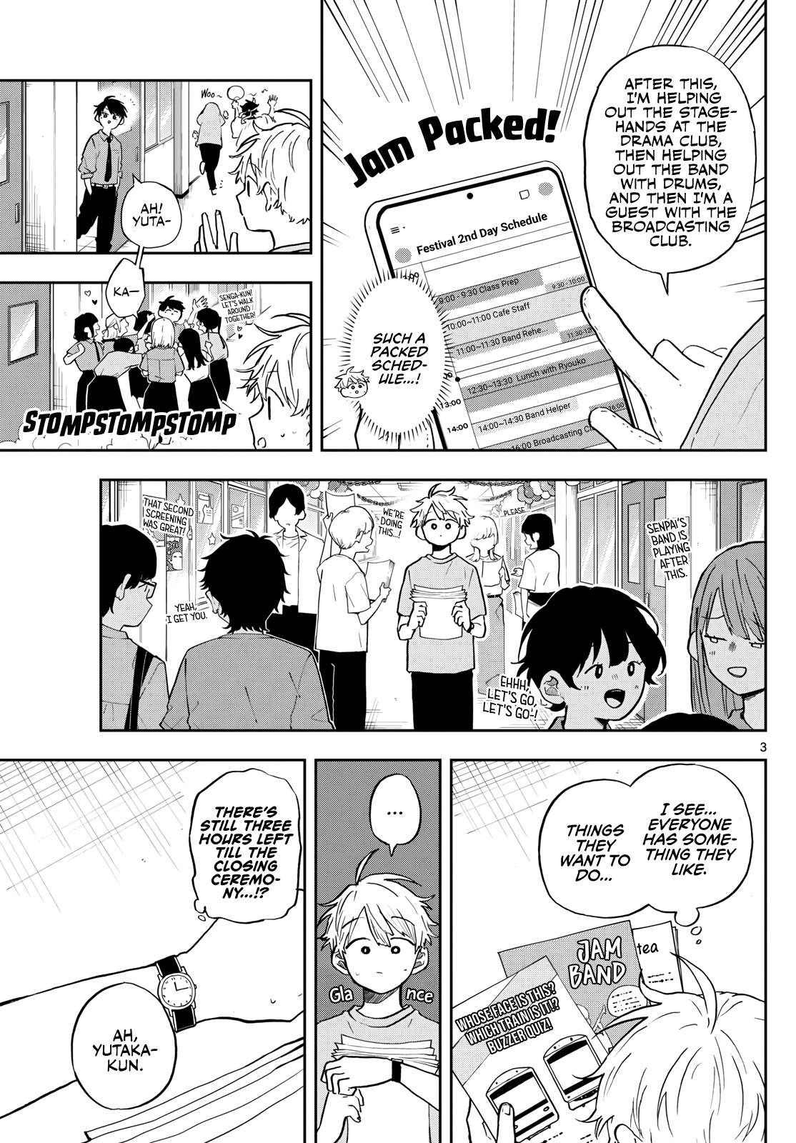 Read Ogami Tsumiki To Kinichijou Manga Online
