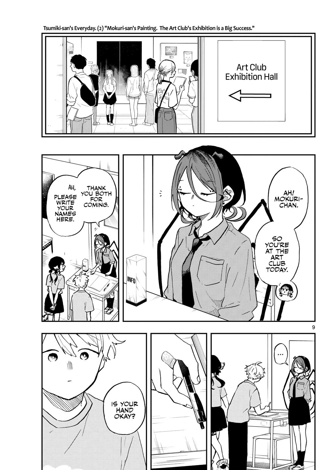 Read Ogami Tsumiki To Kinichijou Manga Online