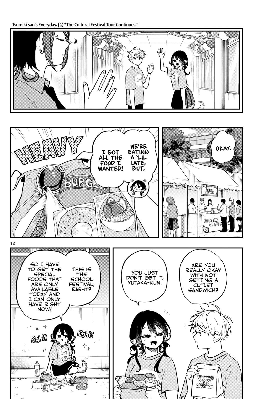 Read Ogami Tsumiki To Kinichijou Manga Online