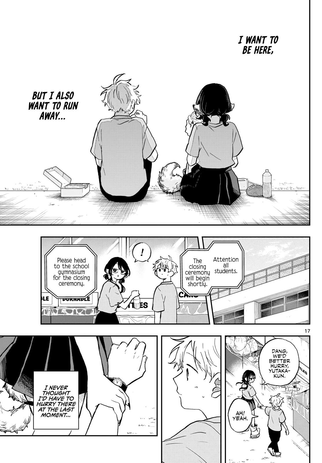 Read Ogami Tsumiki To Kinichijou Manga Online
