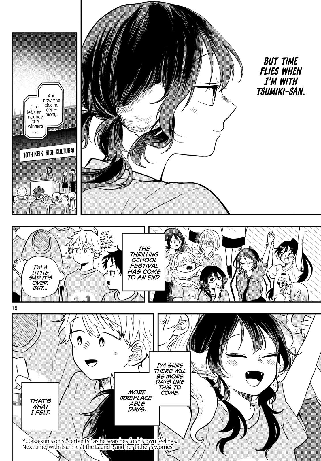 Read Ogami Tsumiki To Kinichijou Manga Online