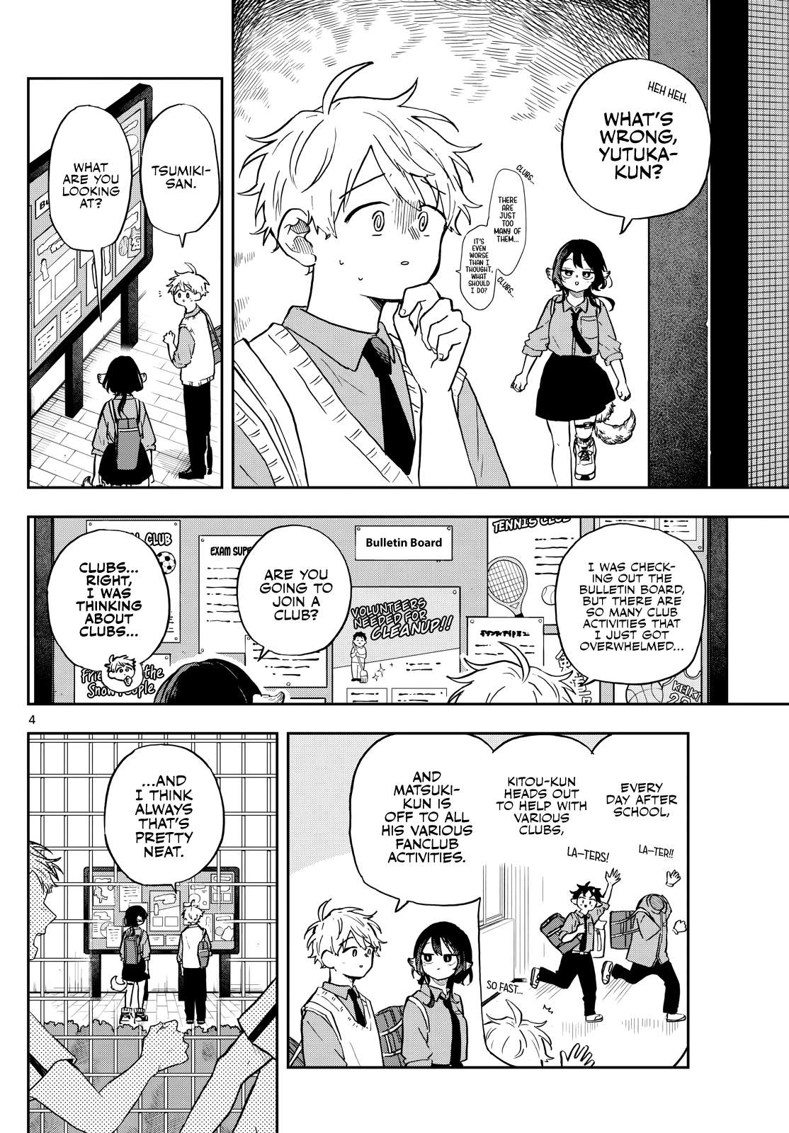 Read Ogami Tsumiki To Kinichijou Manga Online