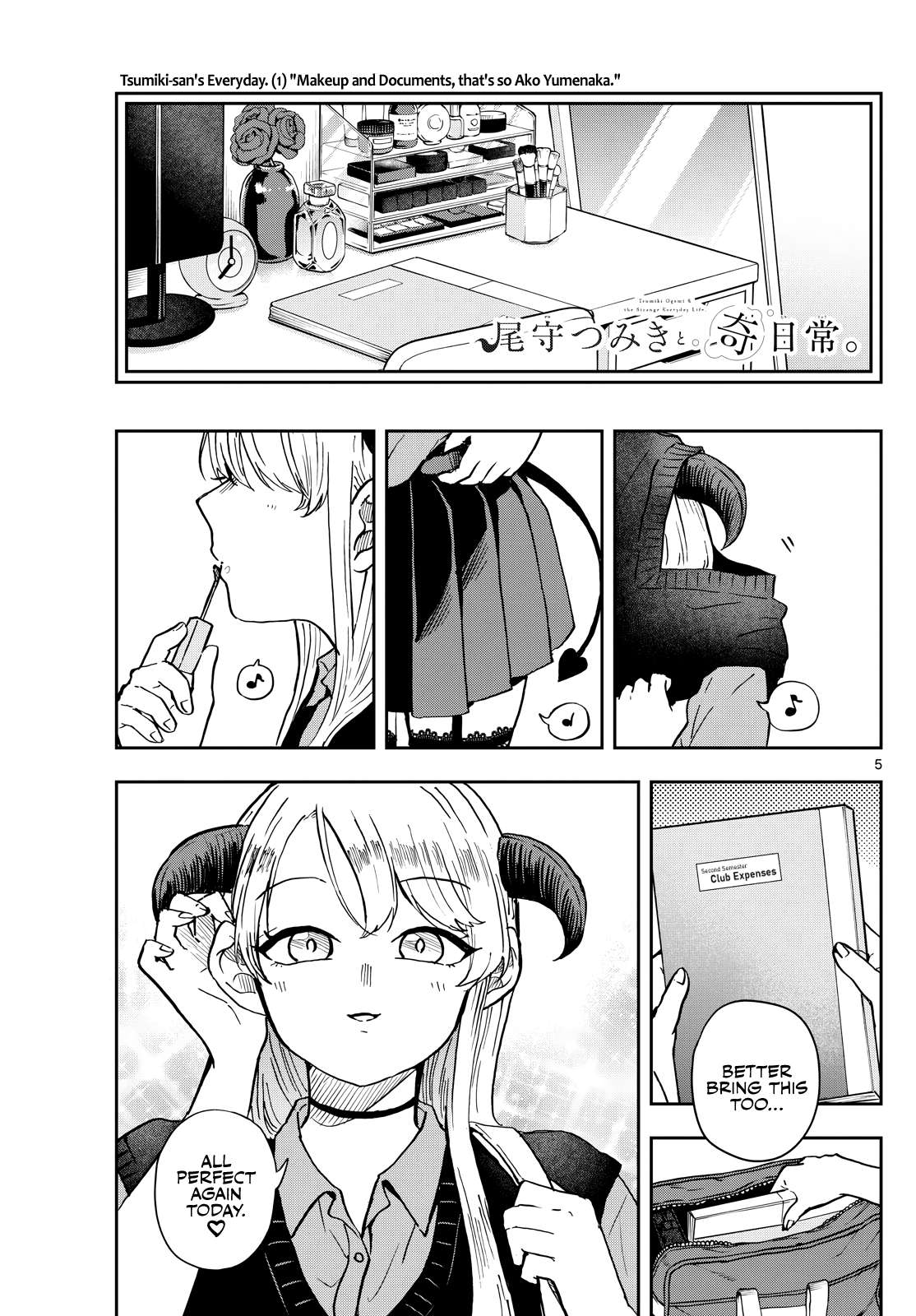 Read Ogami Tsumiki To Kinichijou Manga Online