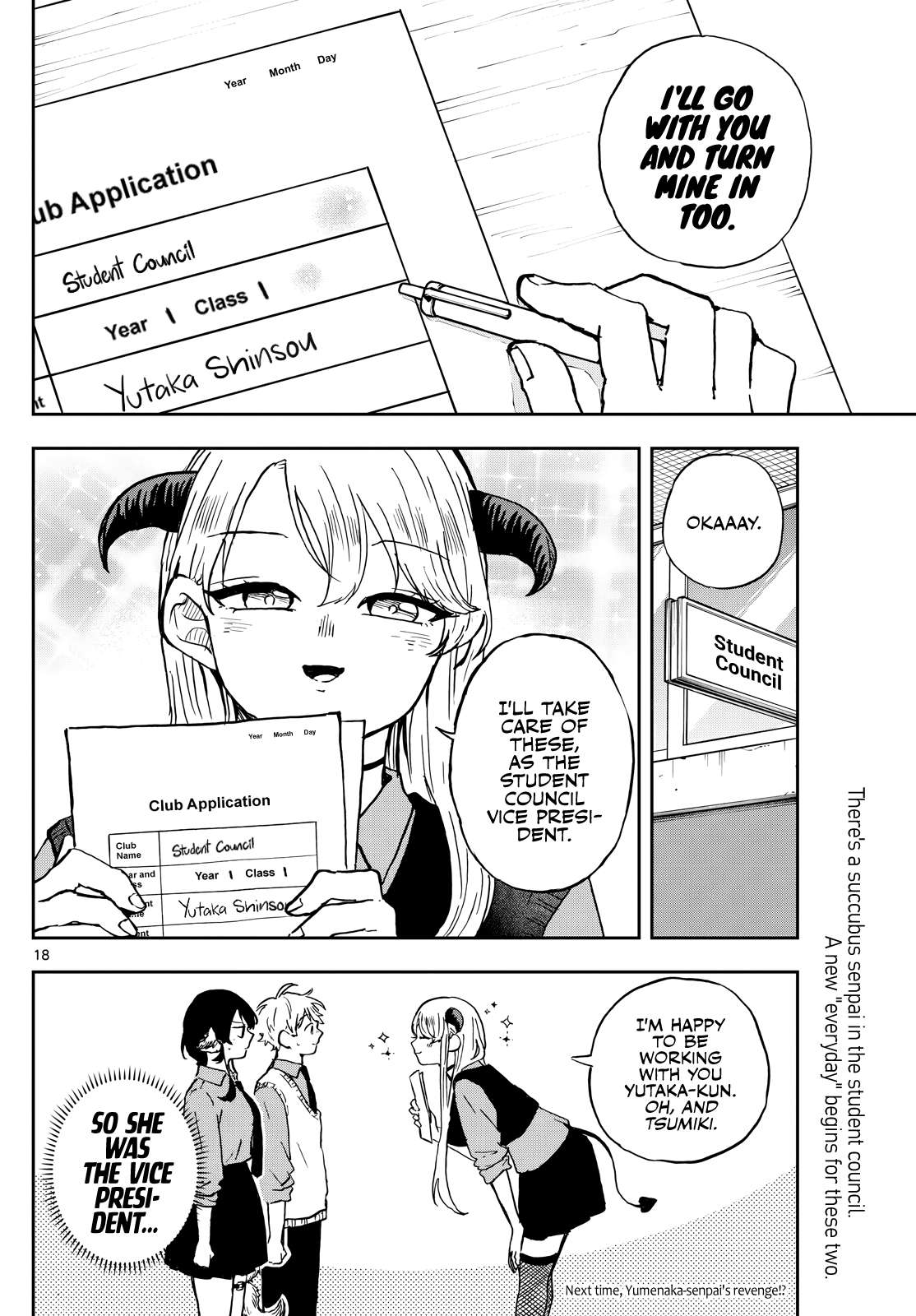 Read Ogami Tsumiki To Kinichijou Manga Online