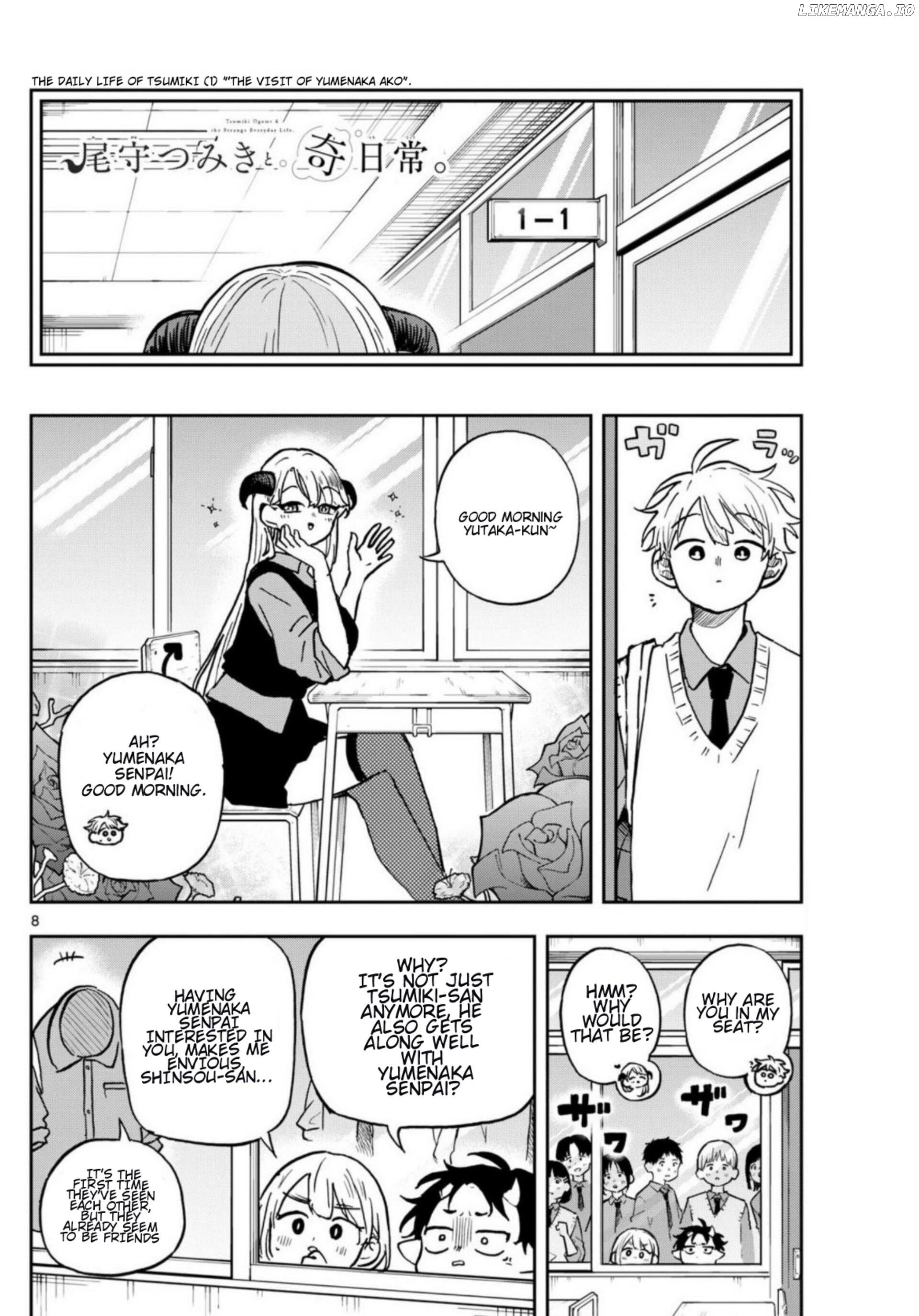 Read Ogami Tsumiki To Kinichijou Manga Online