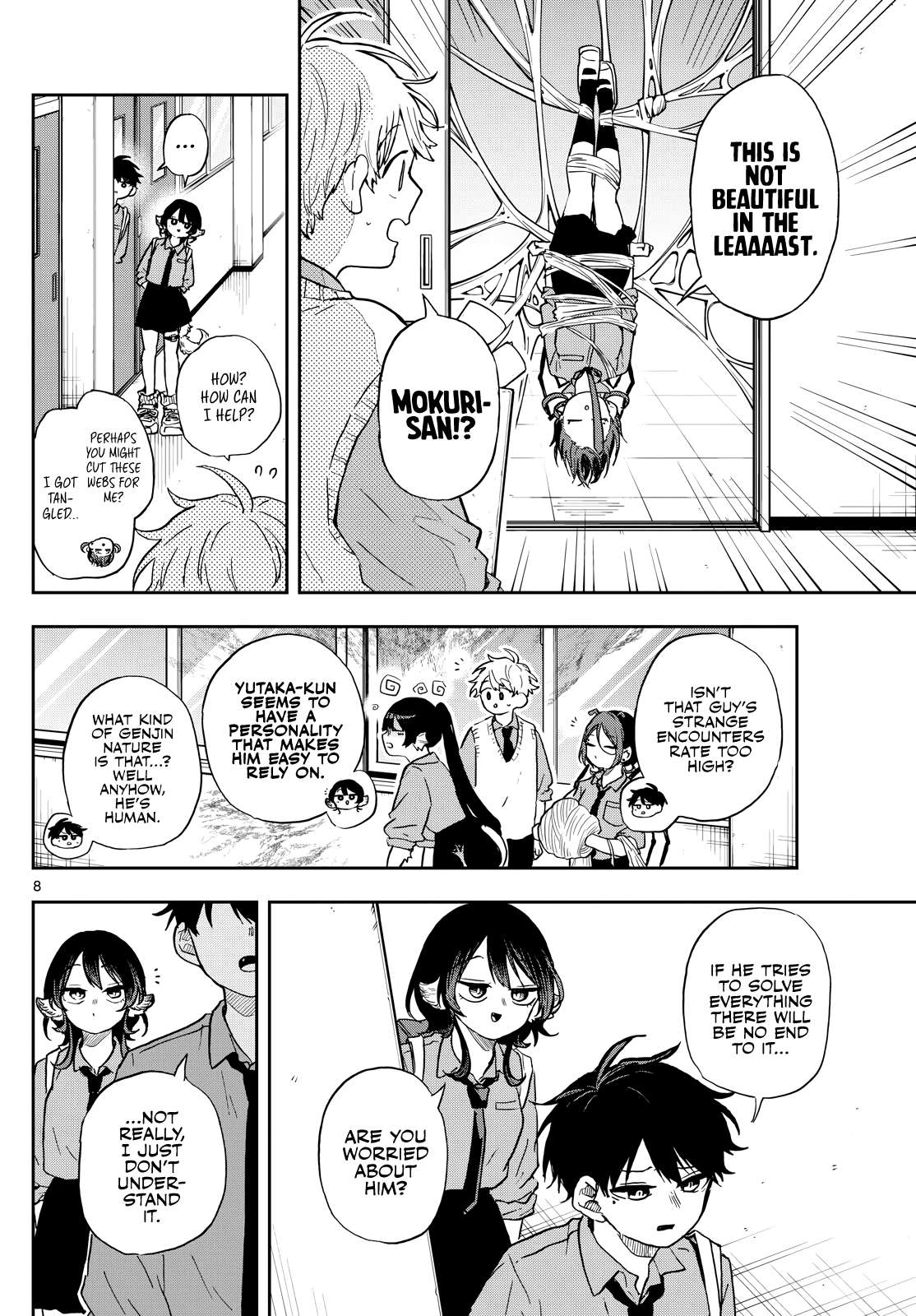 Read Ogami Tsumiki To Kinichijou Manga Online
