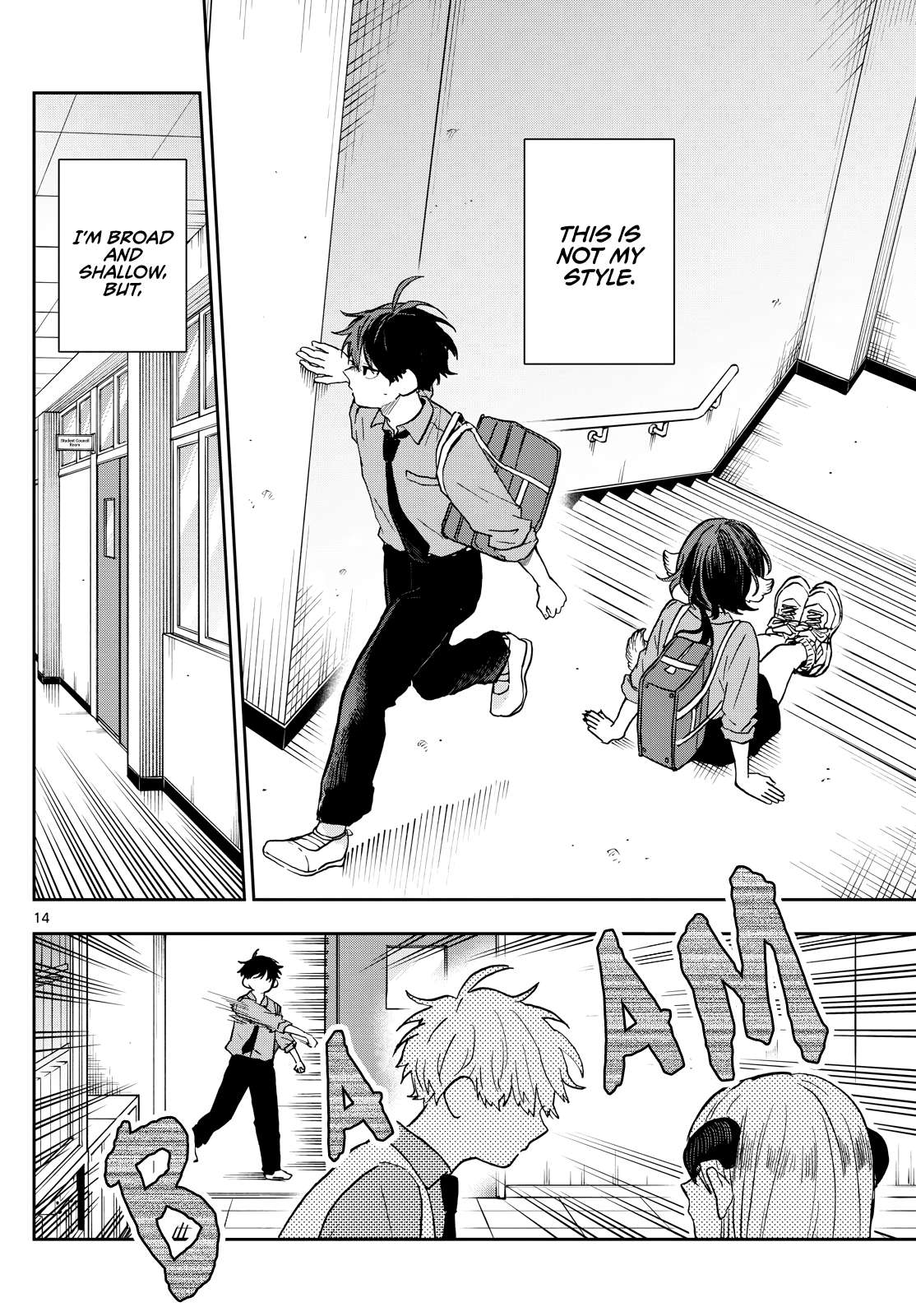 Read Ogami Tsumiki To Kinichijou Manga Online