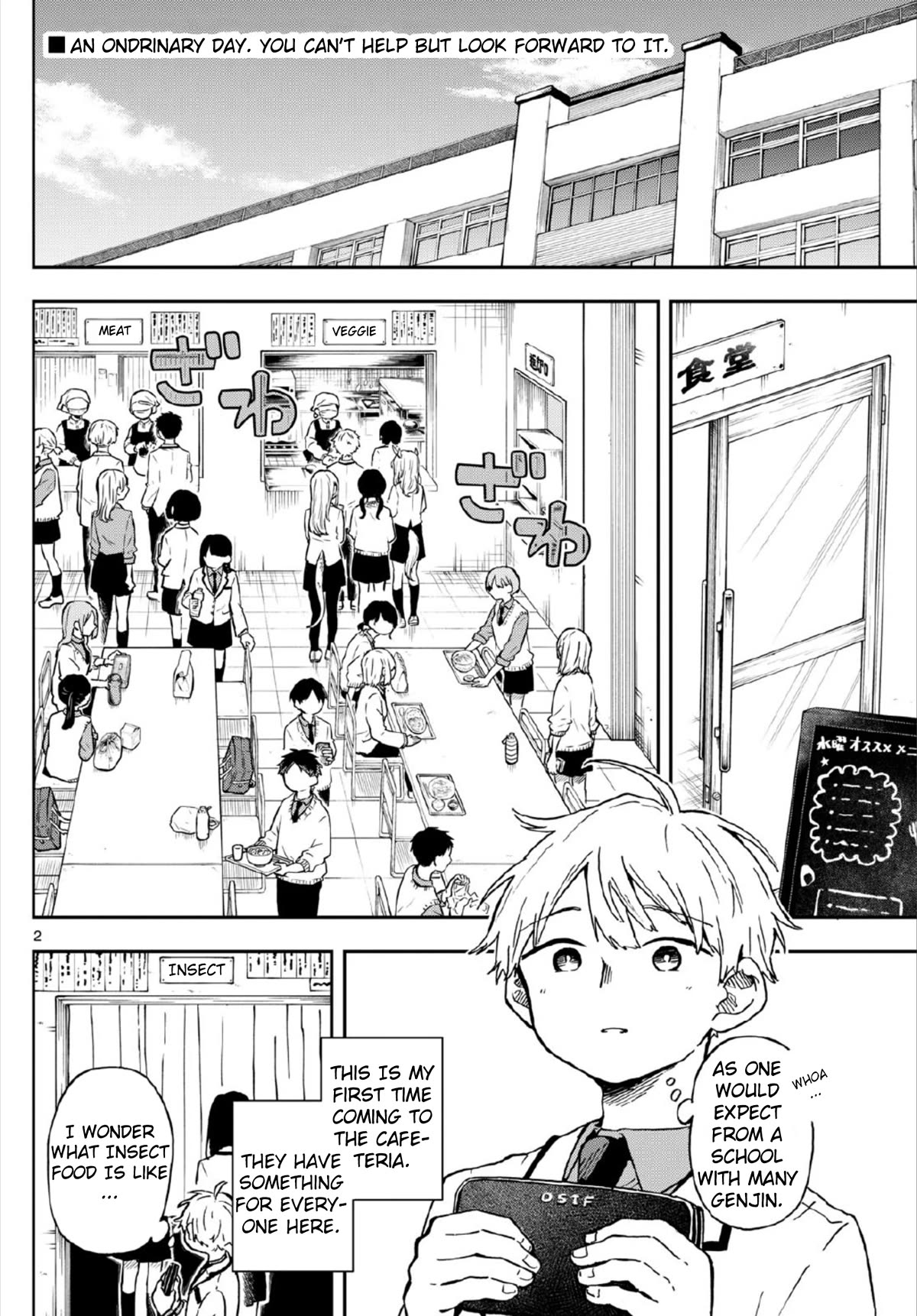 Read Ogami Tsumiki To Kinichijou Manga Online