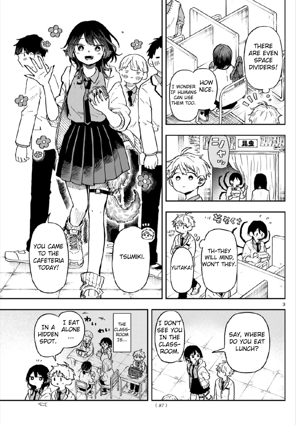 Read Ogami Tsumiki To Kinichijou Manga Online