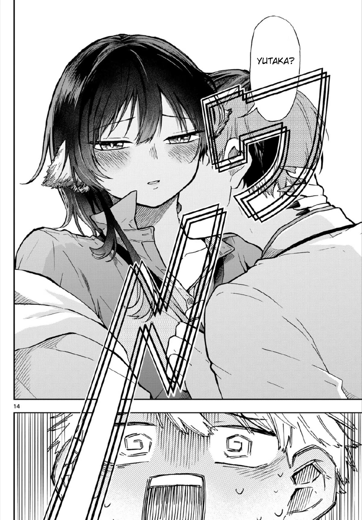 Read Ogami Tsumiki To Kinichijou Manga Online