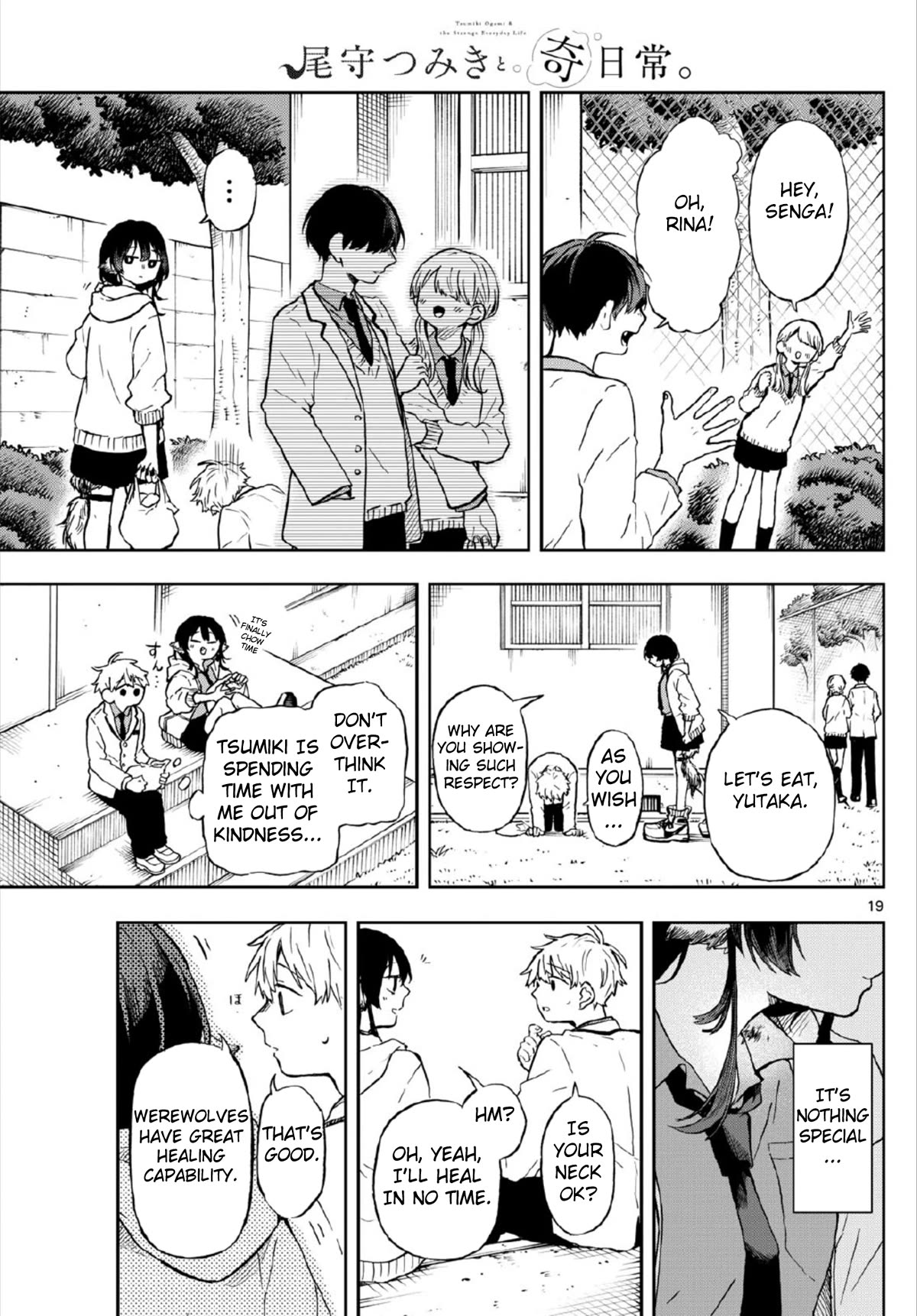 Read Ogami Tsumiki To Kinichijou Manga Online