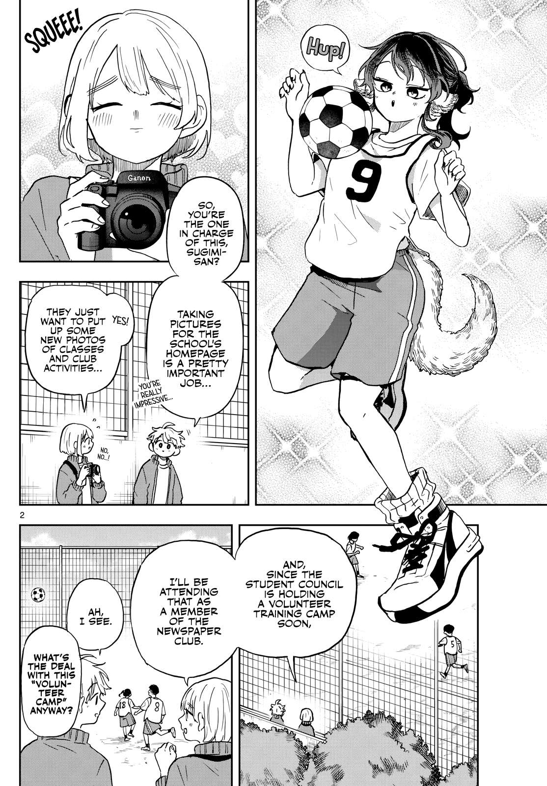 Read Ogami Tsumiki To Kinichijou Manga Online
