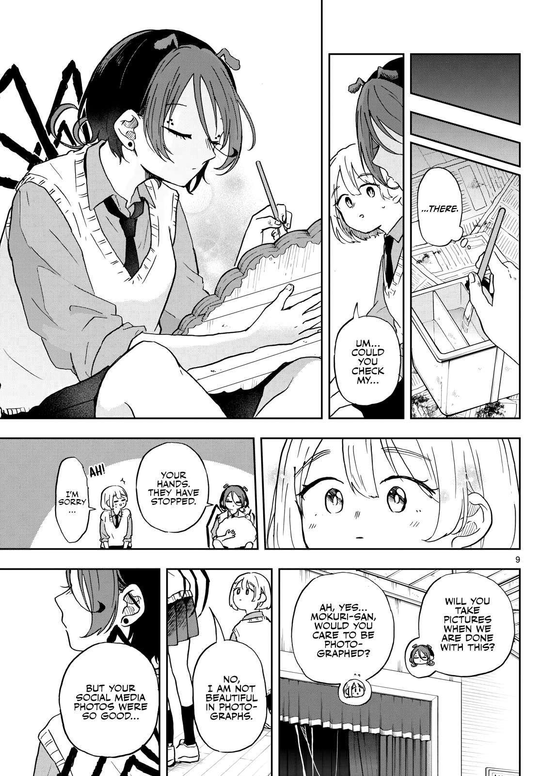 Read Ogami Tsumiki To Kinichijou Manga Online