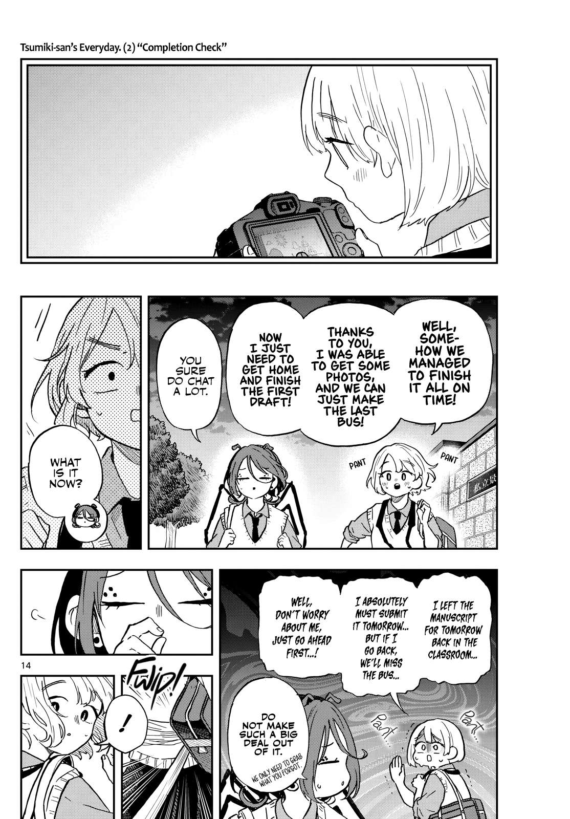 Read Ogami Tsumiki To Kinichijou Manga Online