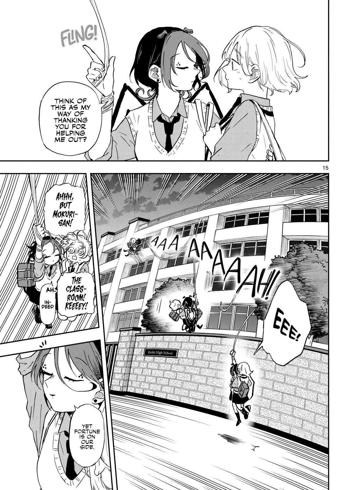 Read Ogami Tsumiki To Kinichijou Manga Online