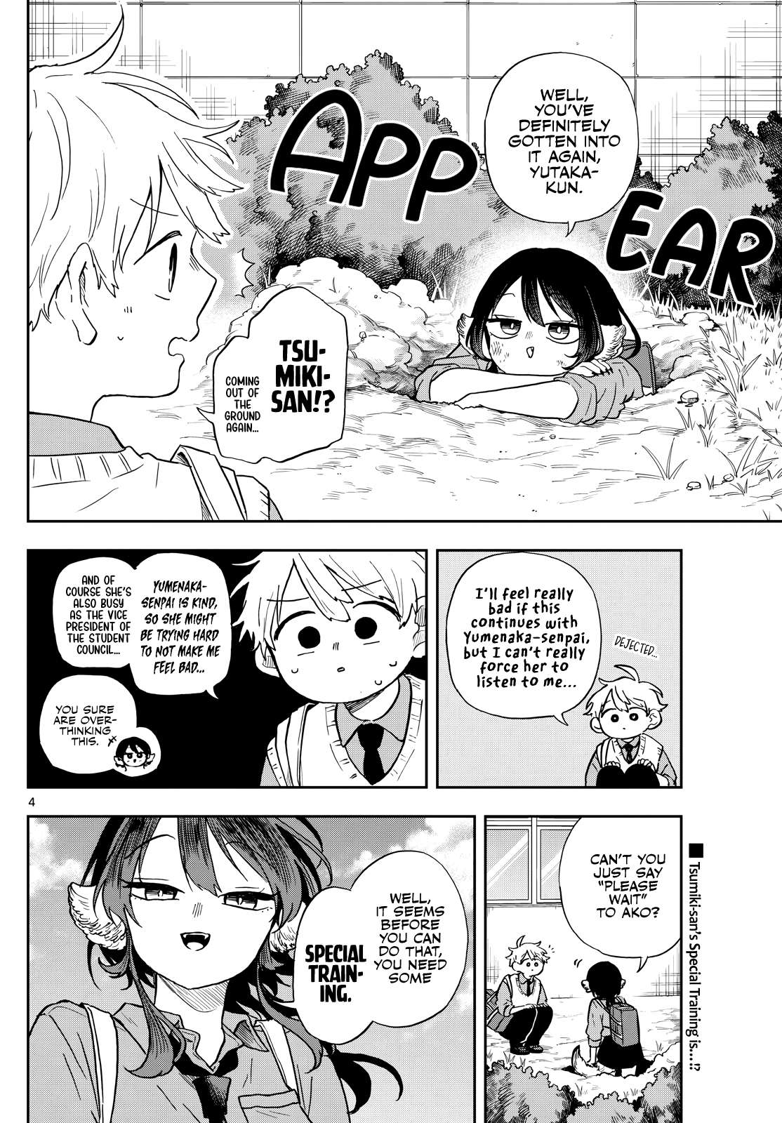 Read Ogami Tsumiki To Kinichijou Manga Online