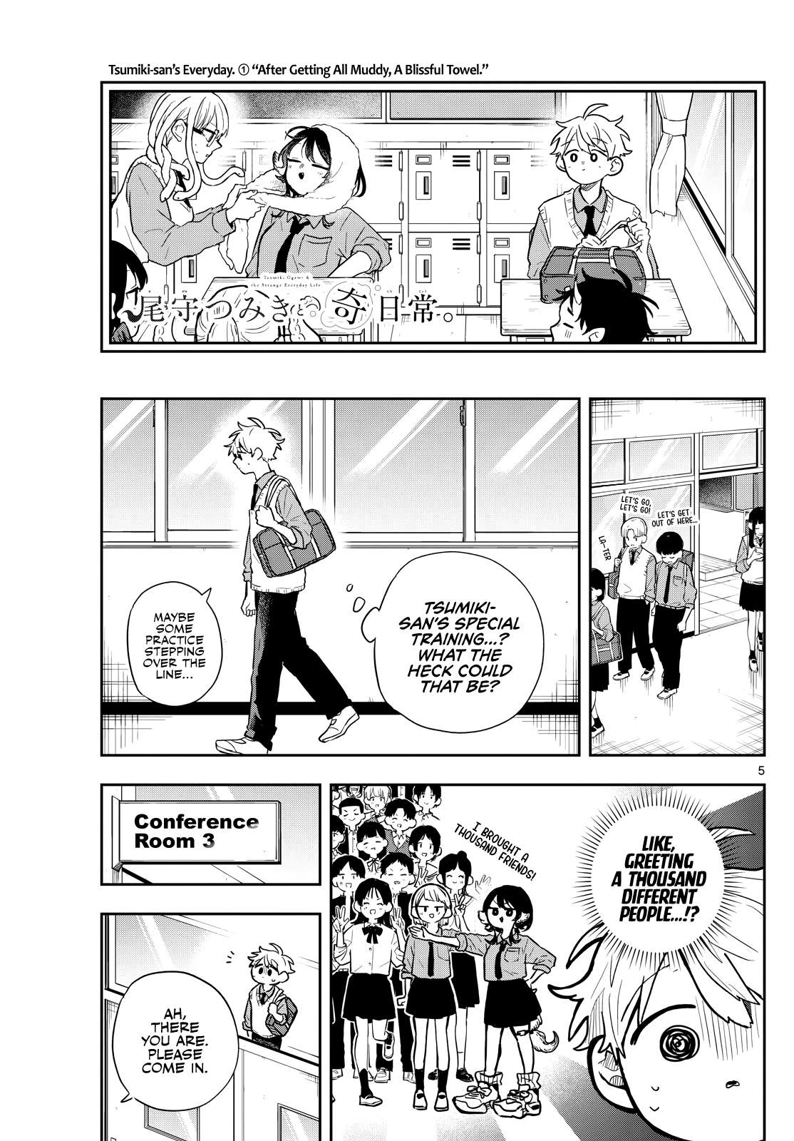 Read Ogami Tsumiki To Kinichijou Manga Online