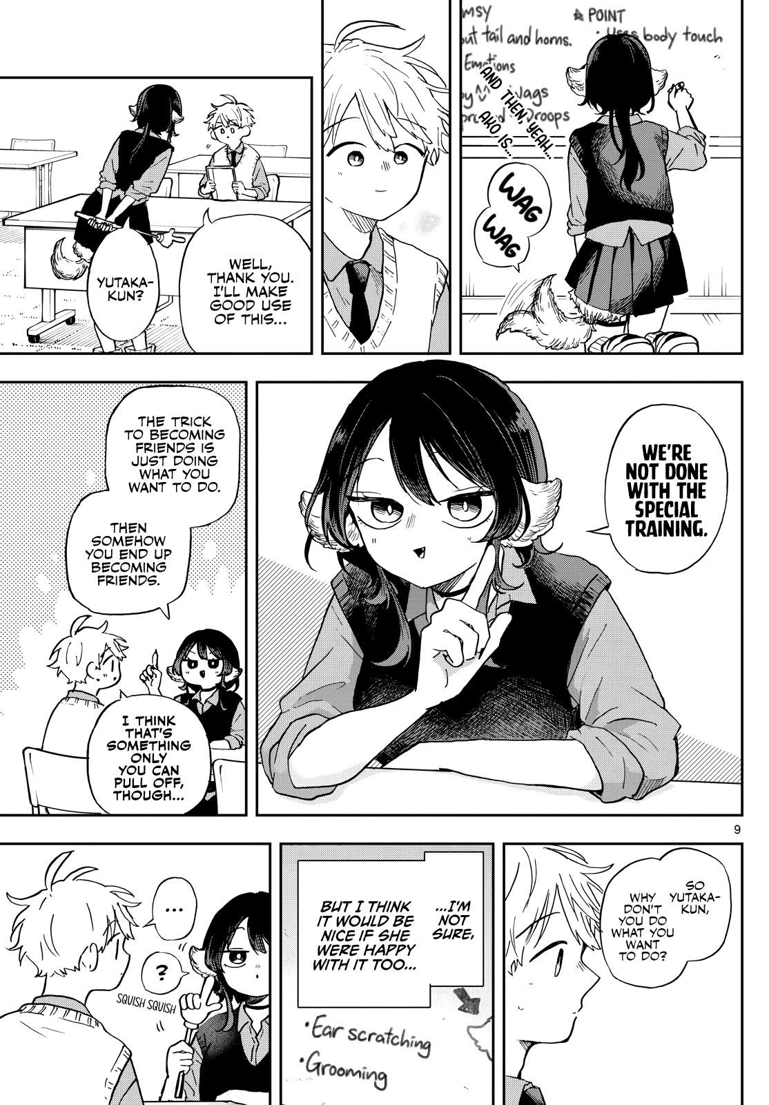 Read Ogami Tsumiki To Kinichijou Manga Online