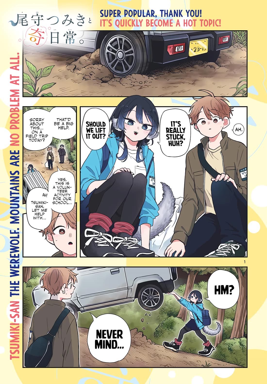 Read Ogami Tsumiki To Kinichijou Manga Online