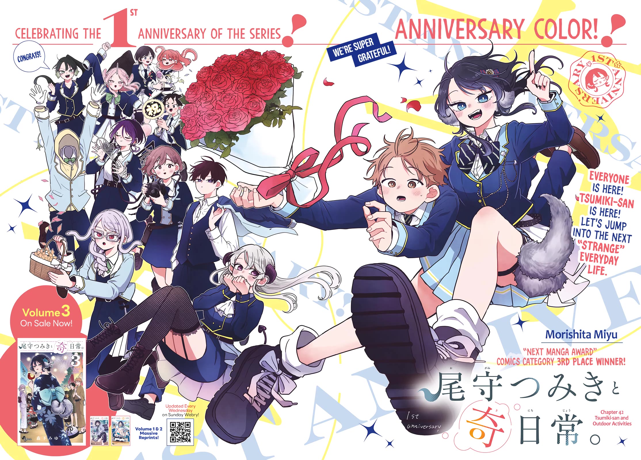 Read Ogami Tsumiki To Kinichijou Manga Online