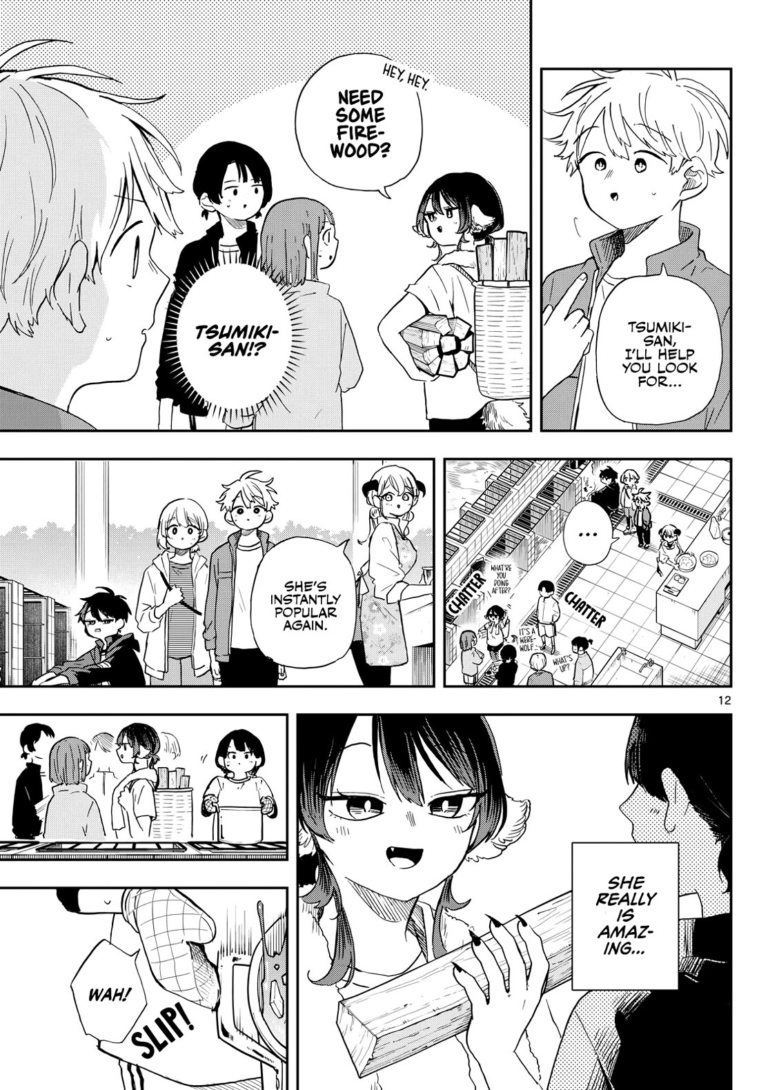 Read Ogami Tsumiki To Kinichijou Manga Online