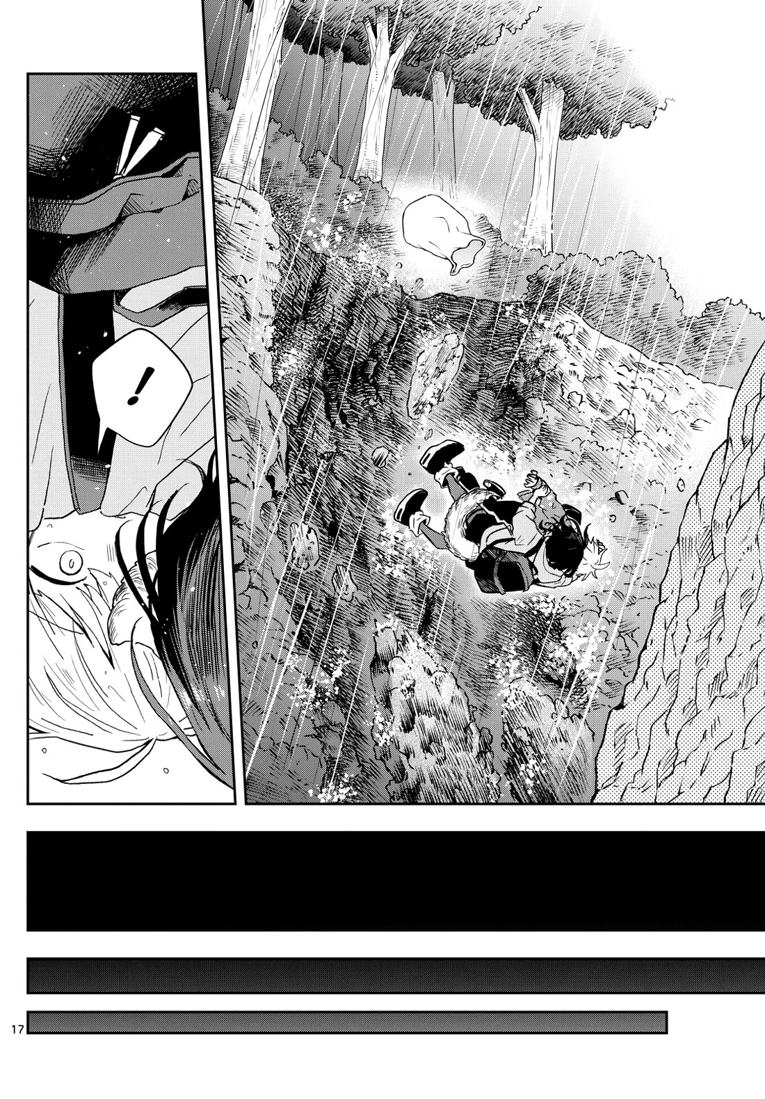 Read Ogami Tsumiki To Kinichijou Manga Online
