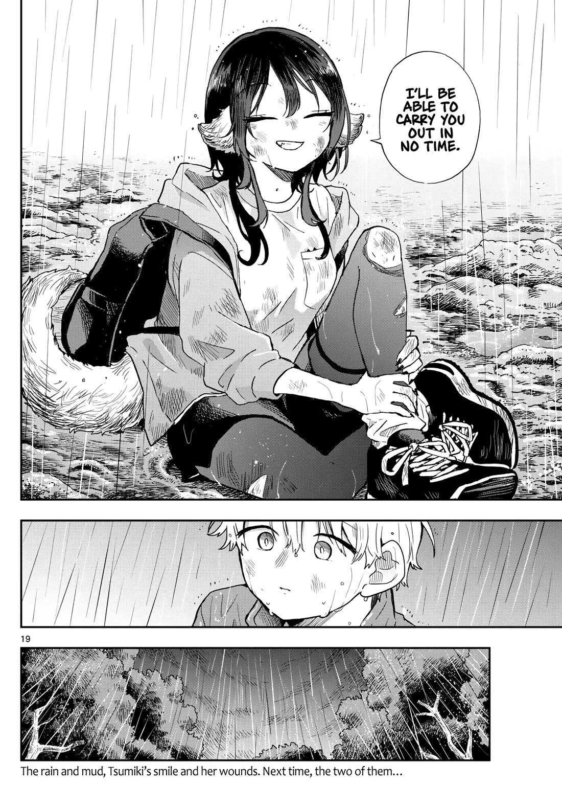 Read Ogami Tsumiki To Kinichijou Manga Online