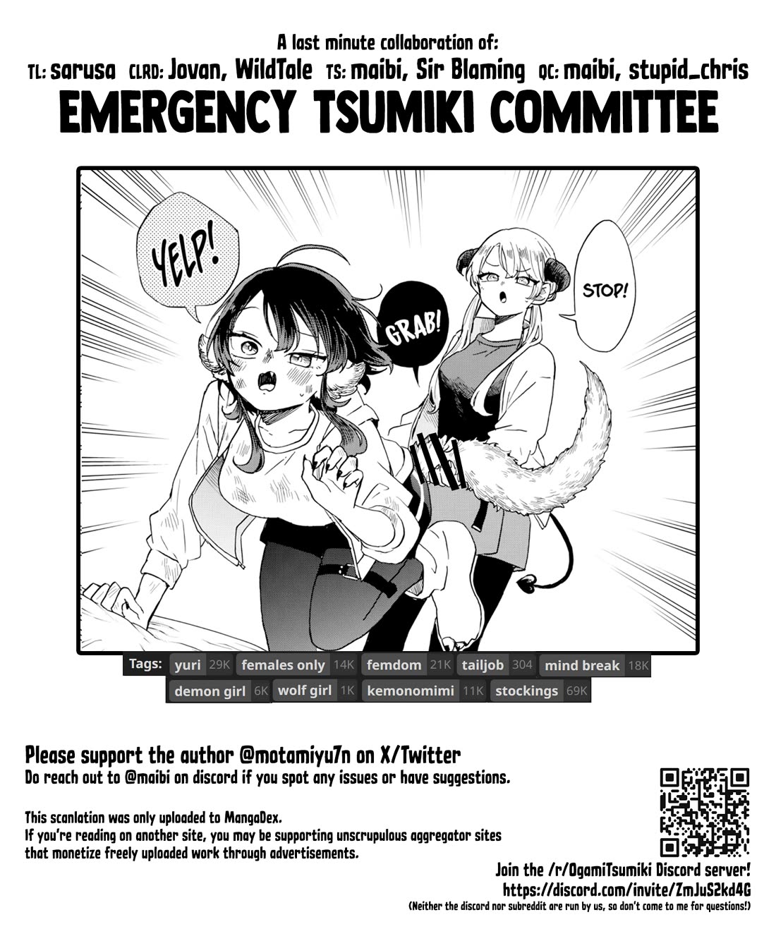 Read Ogami Tsumiki To Kinichijou Manga Online
