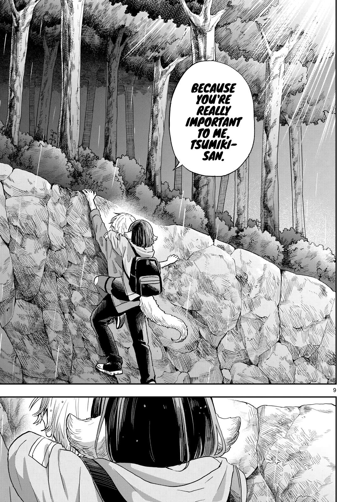 Read Ogami Tsumiki To Kinichijou Manga Online