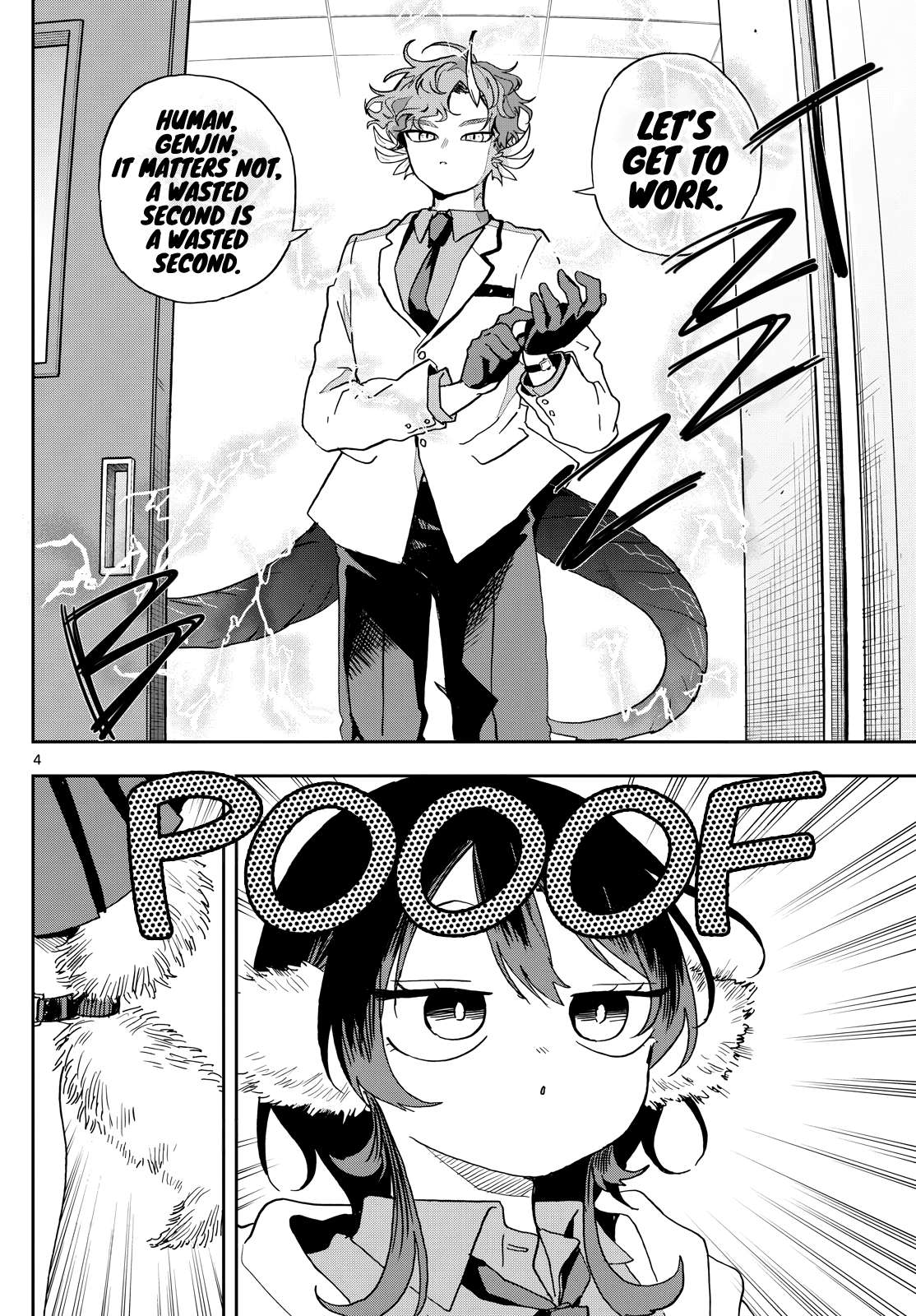 Read Ogami Tsumiki To Kinichijou Manga Online