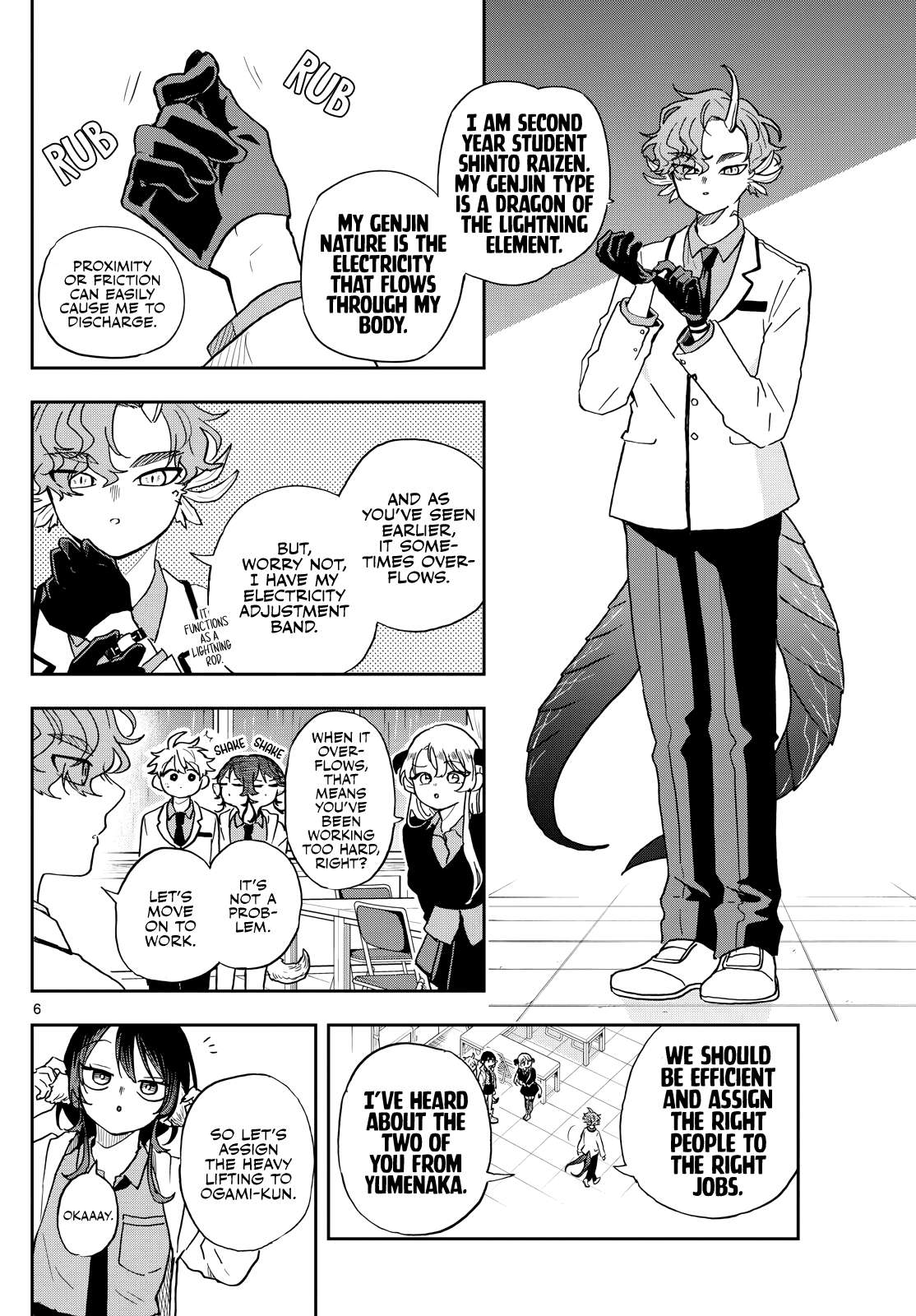 Read Ogami Tsumiki To Kinichijou Manga Online
