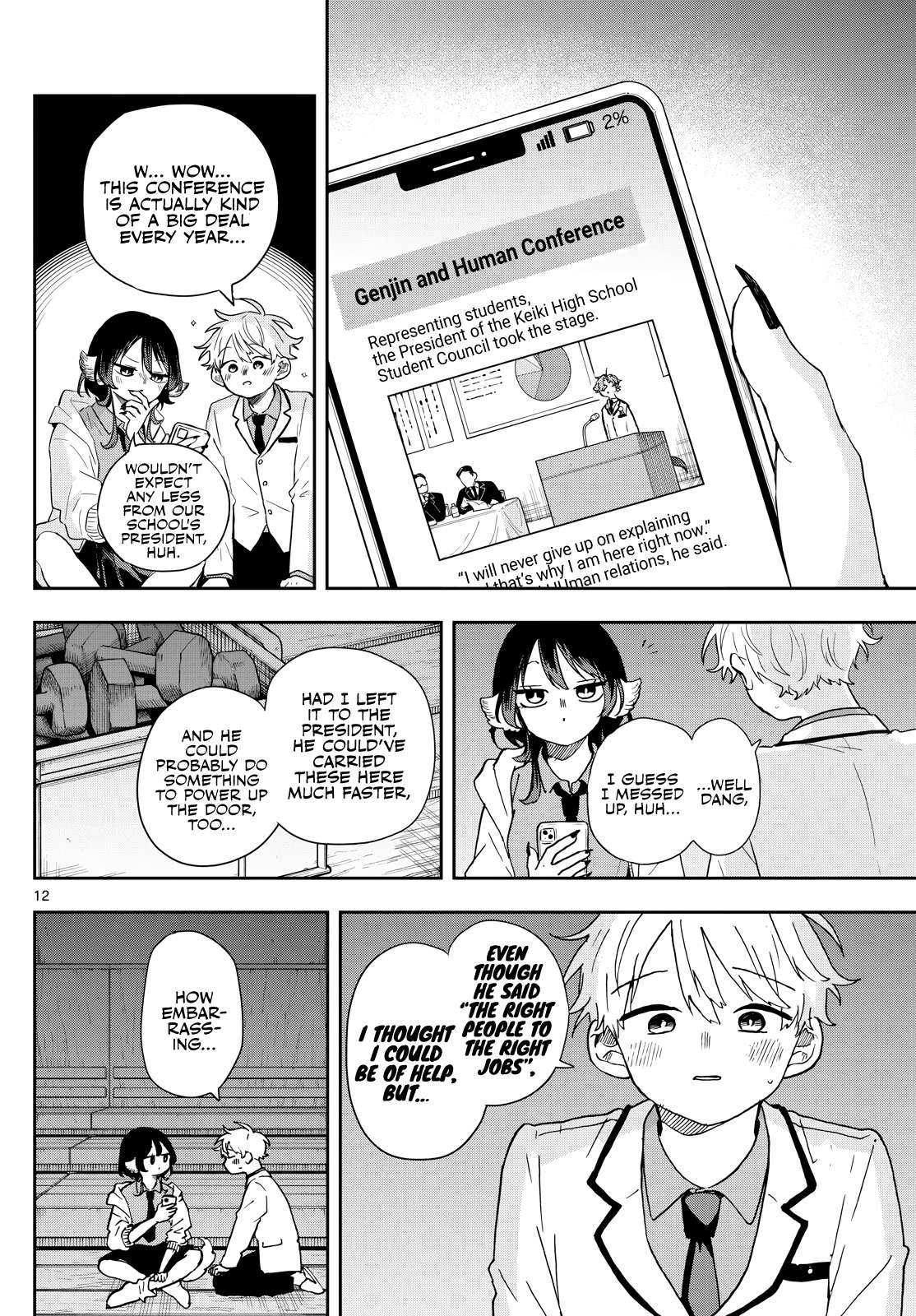 Read Ogami Tsumiki To Kinichijou Manga Online