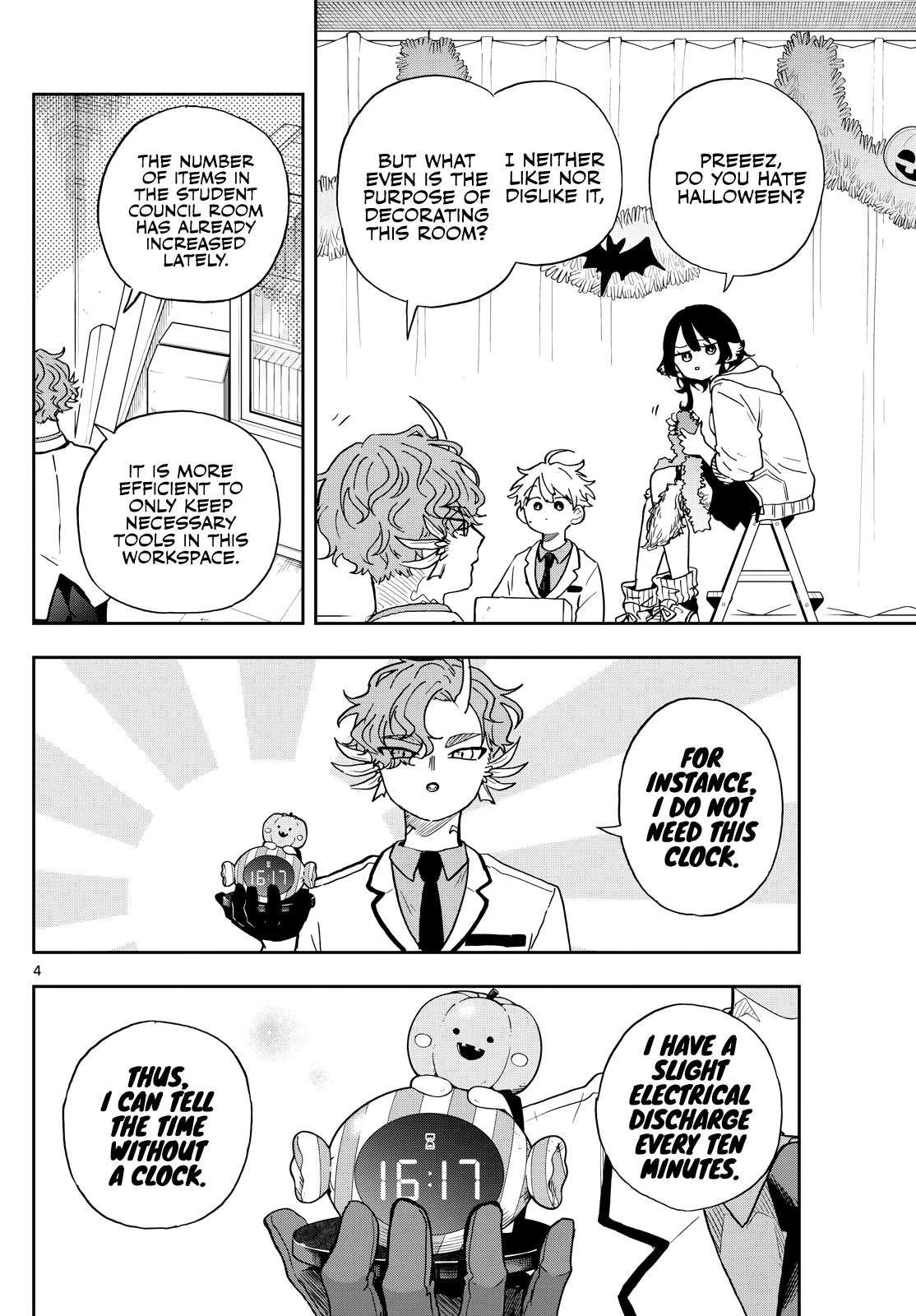 Read Ogami Tsumiki To Kinichijou Manga Online