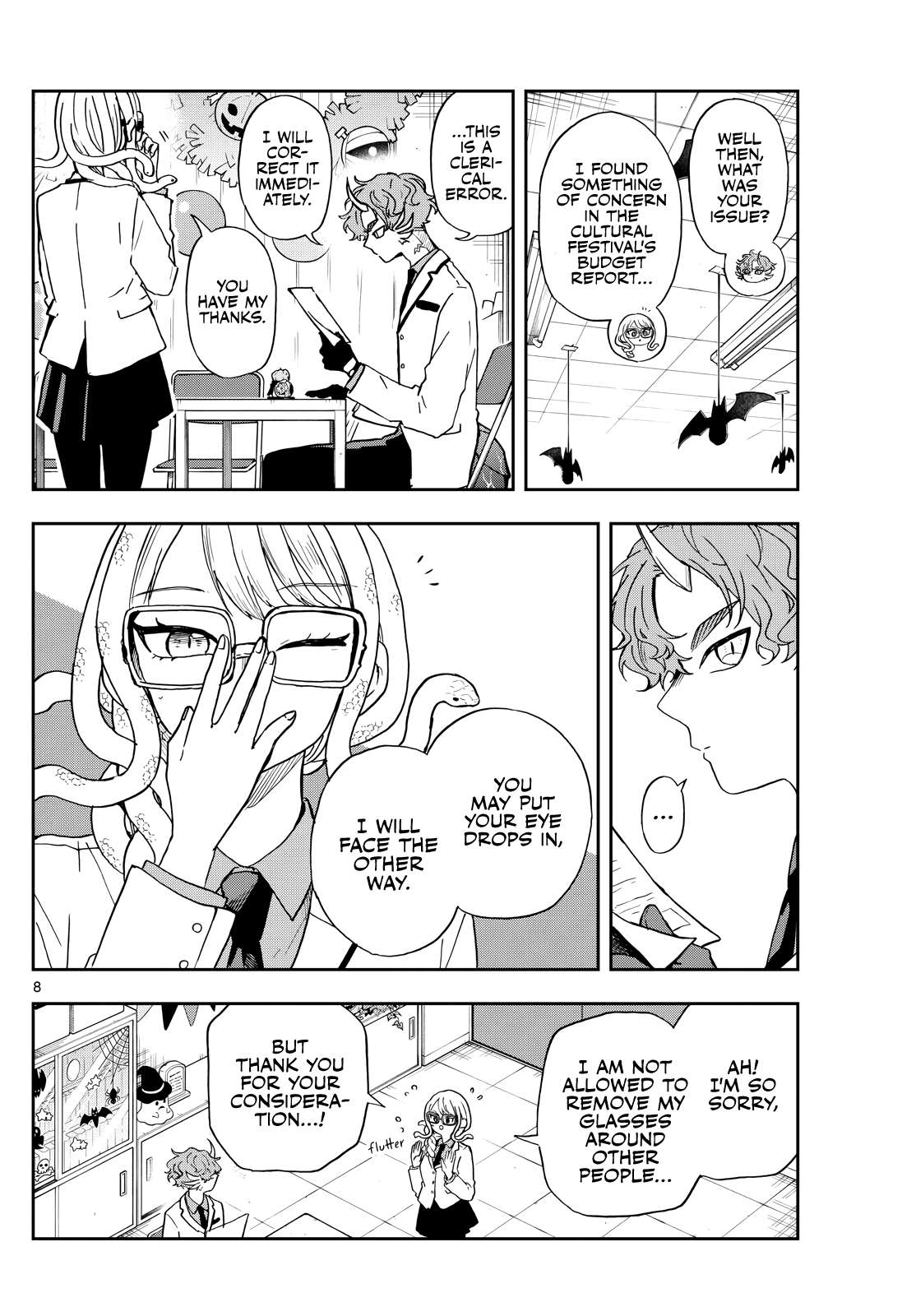 Read Ogami Tsumiki To Kinichijou Manga Online