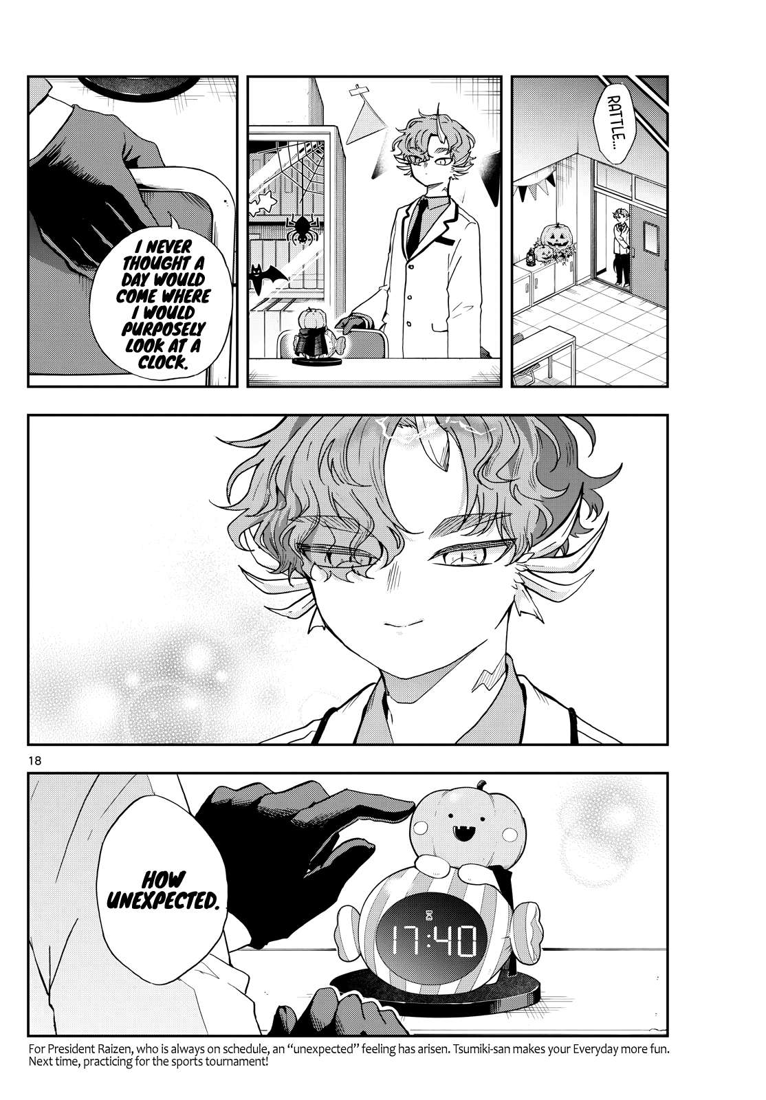 Read Ogami Tsumiki To Kinichijou Manga Online