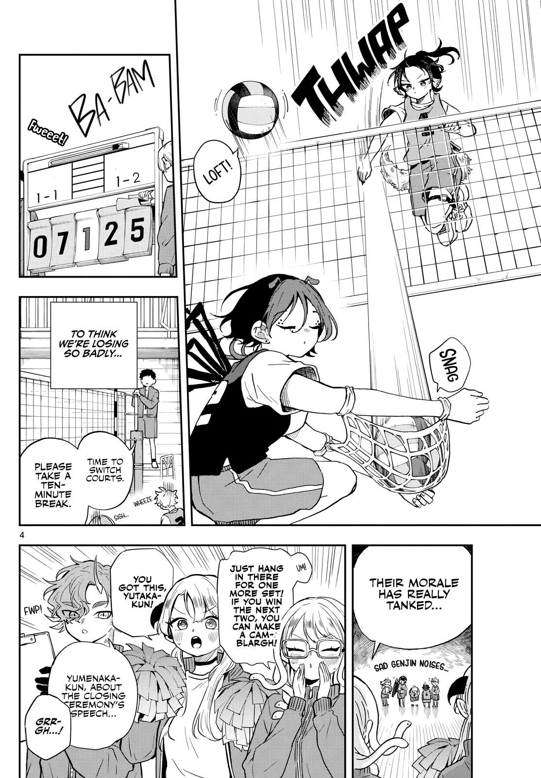 Read Ogami Tsumiki To Kinichijou Manga Online