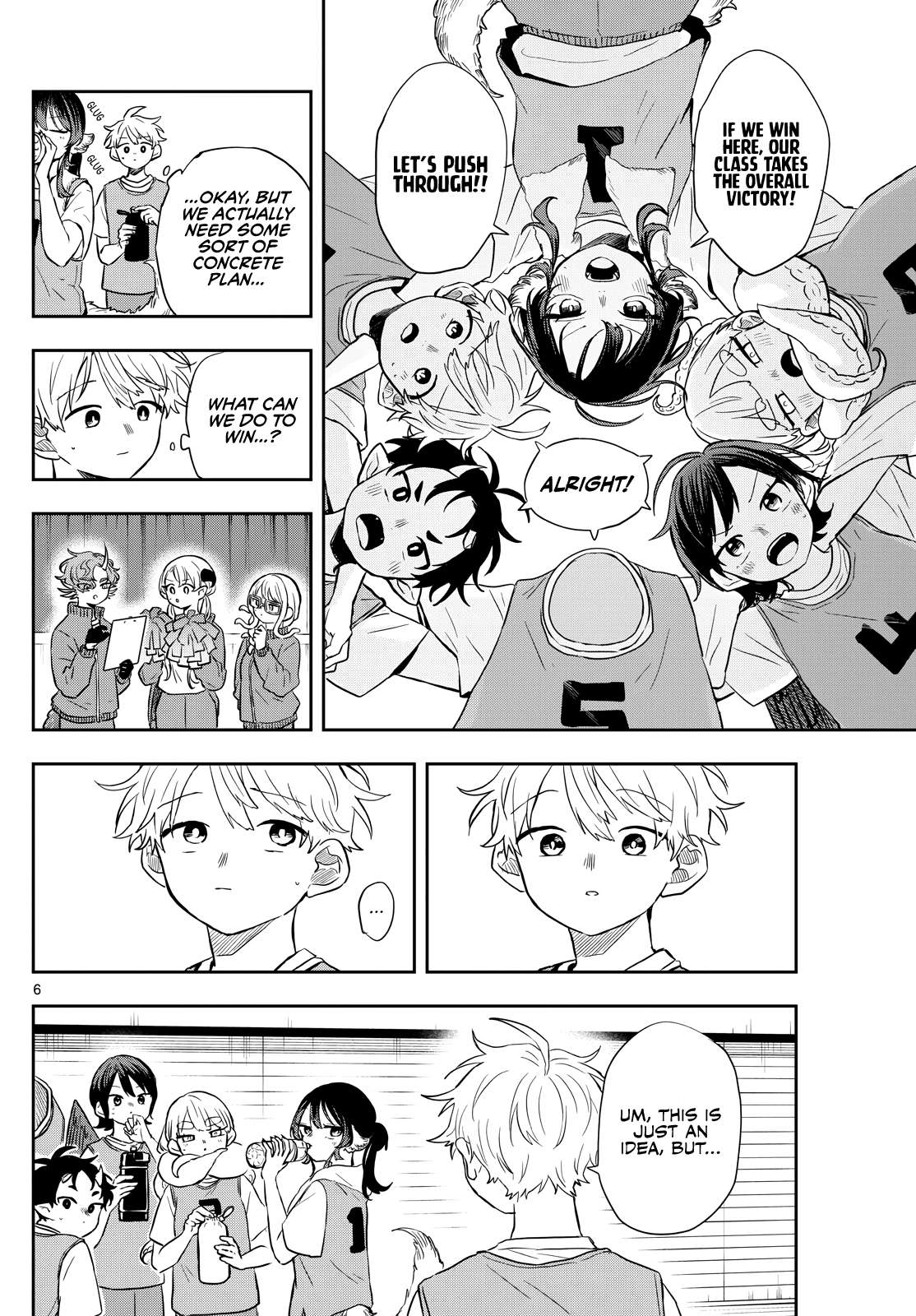 Read Ogami Tsumiki To Kinichijou Manga Online