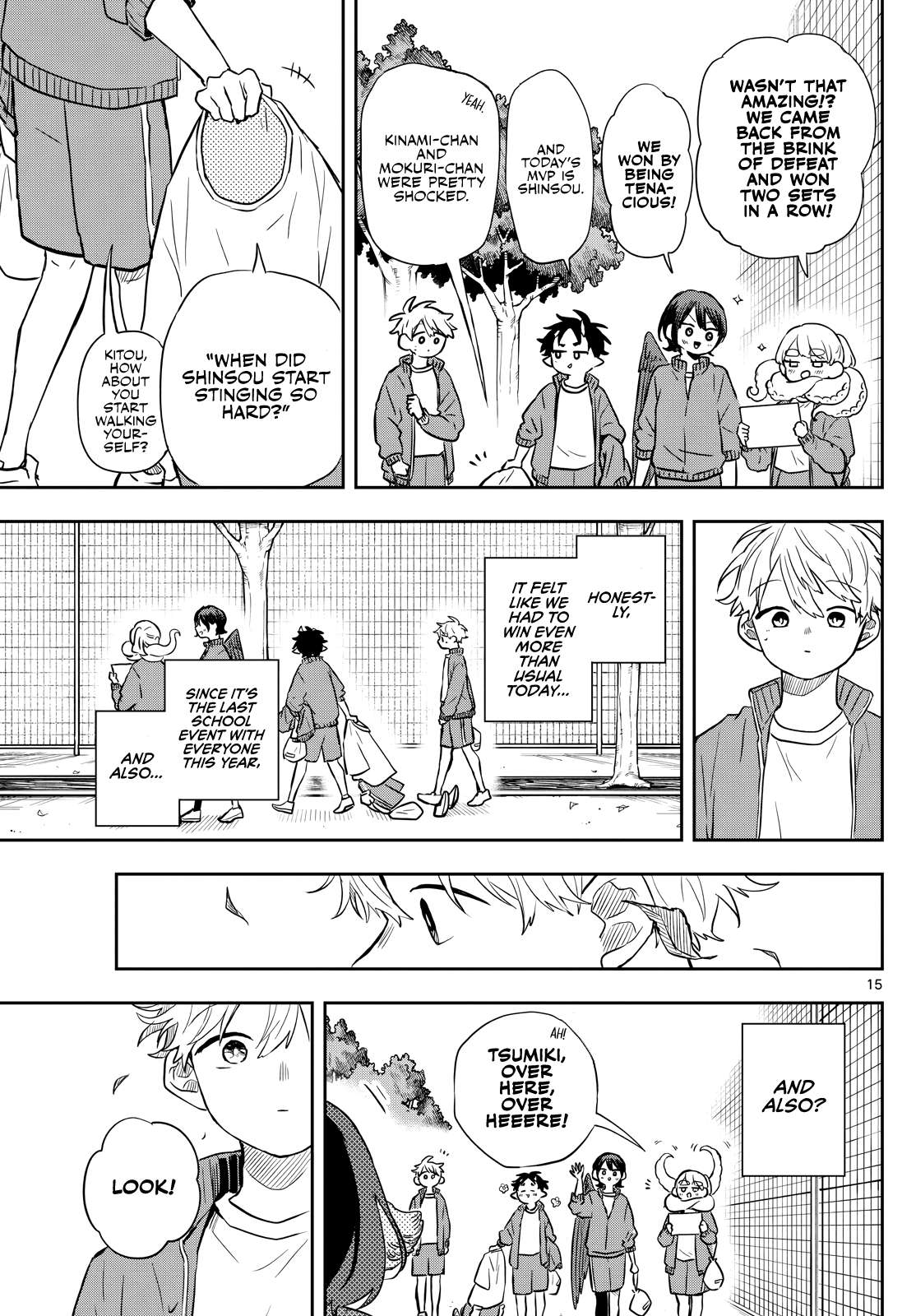 Read Ogami Tsumiki To Kinichijou Manga Online
