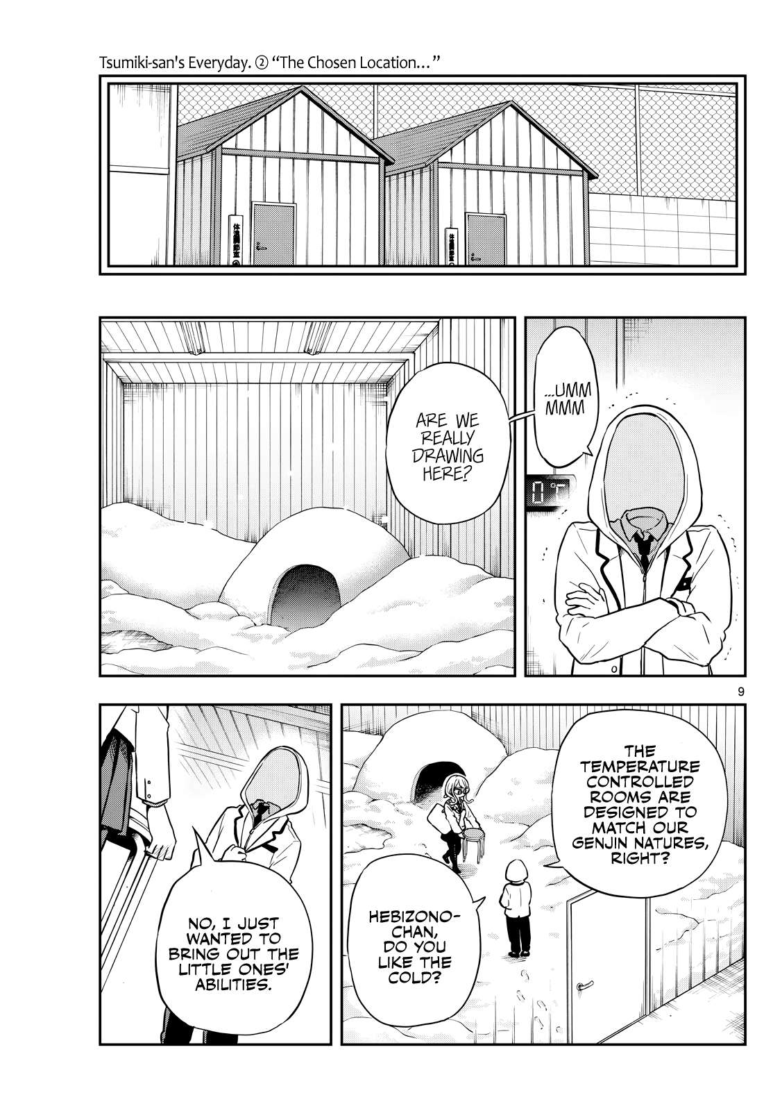 Read Ogami Tsumiki To Kinichijou Manga Online