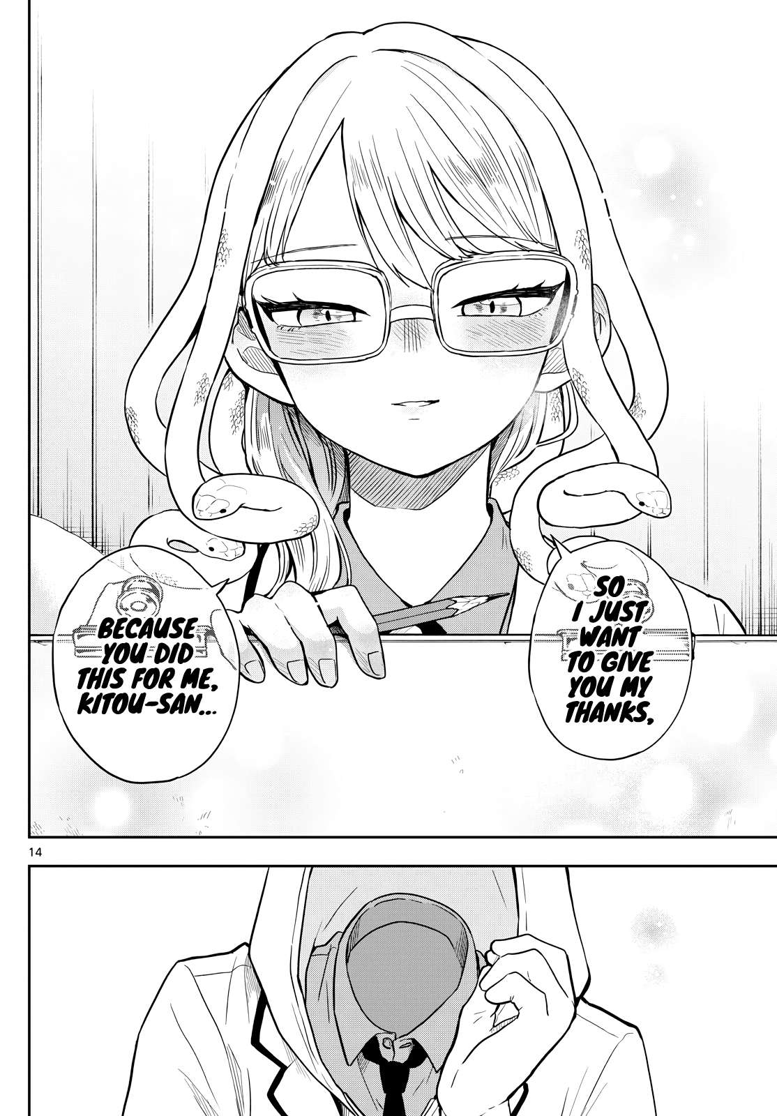 Read Ogami Tsumiki To Kinichijou Manga Online