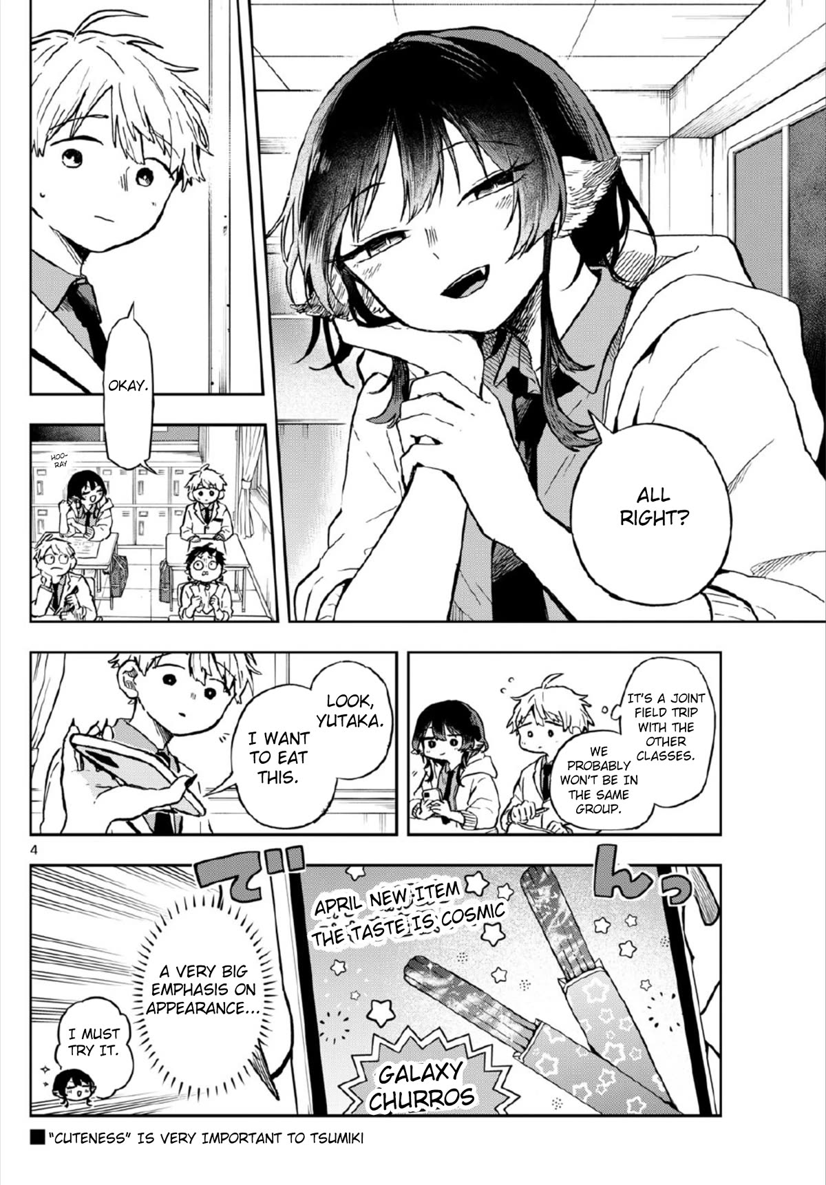 Read Ogami Tsumiki To Kinichijou Manga Online