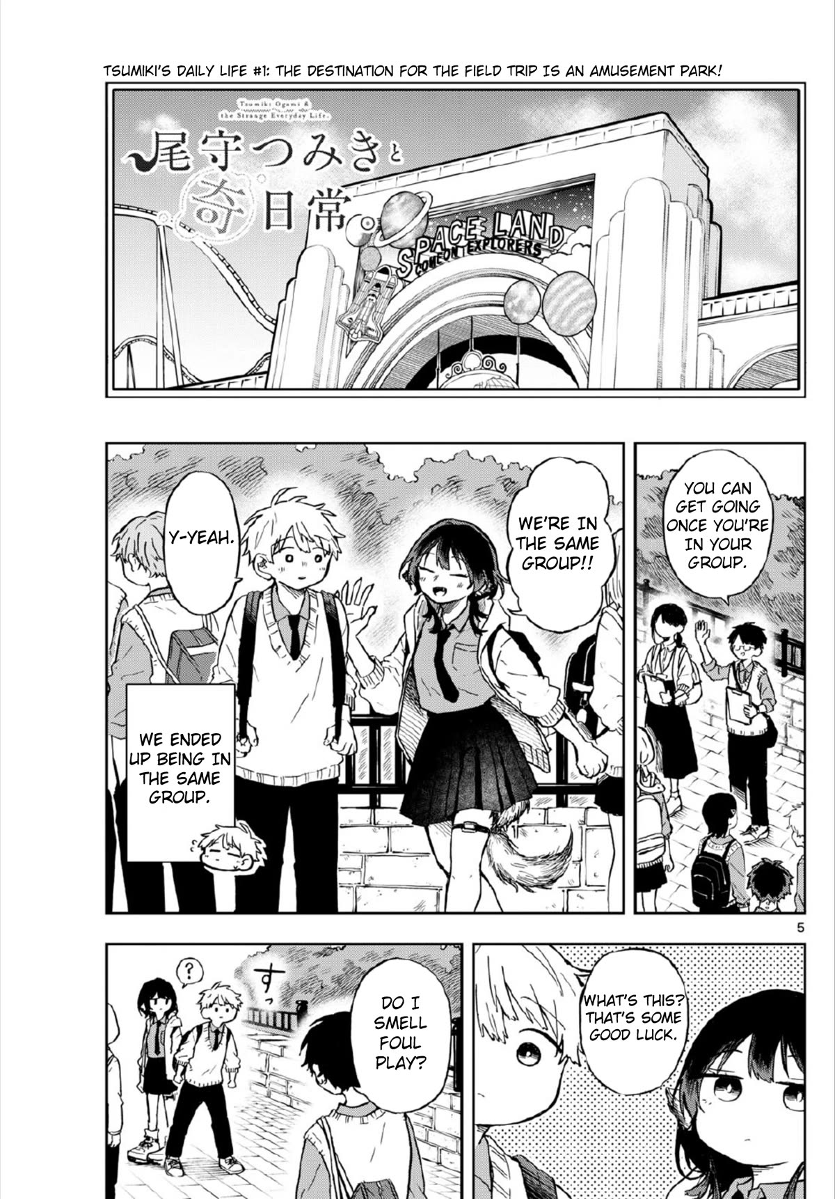 Read Ogami Tsumiki To Kinichijou Manga Online
